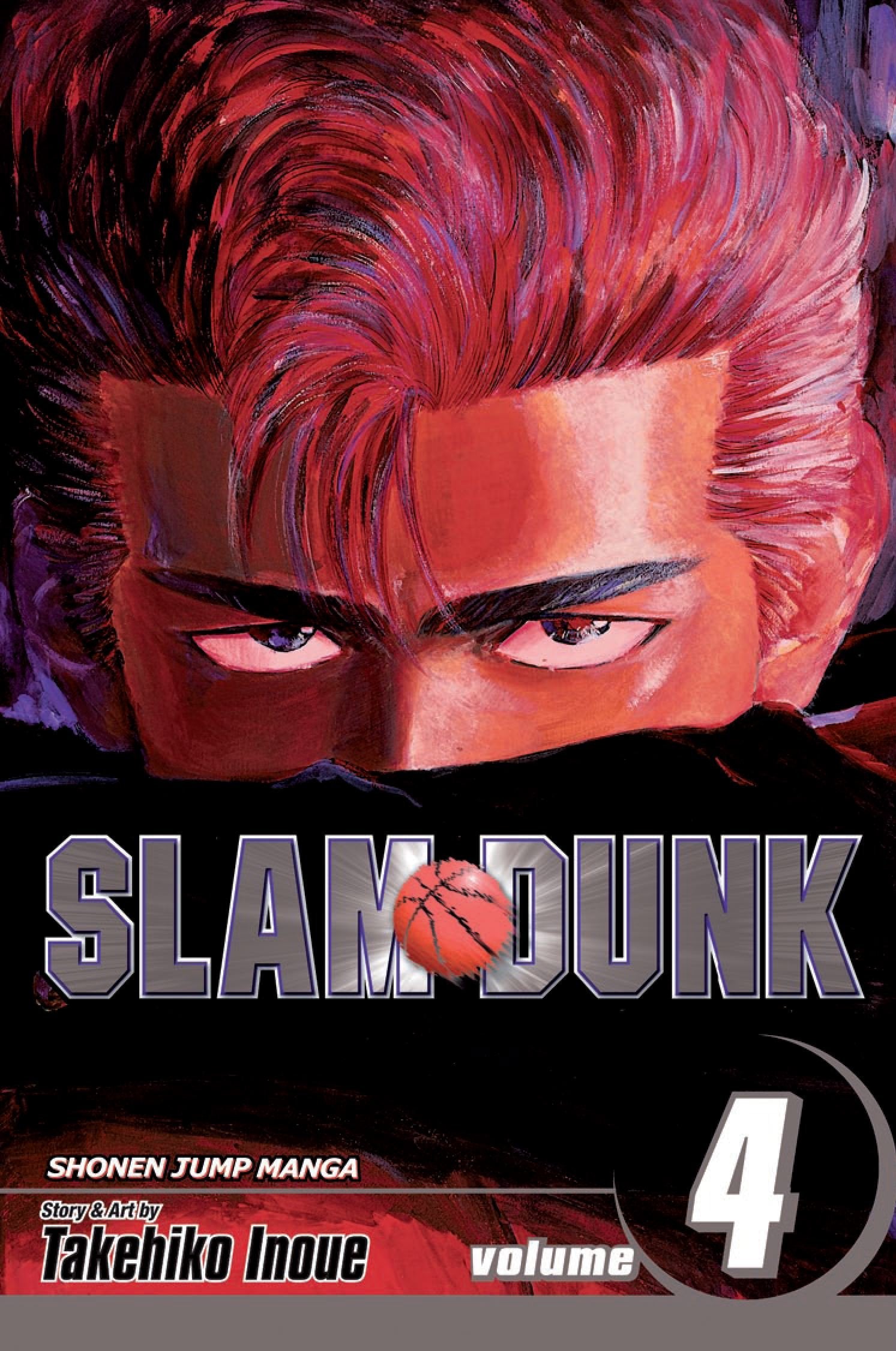 Slam Dunk, Vol. 4 Manga