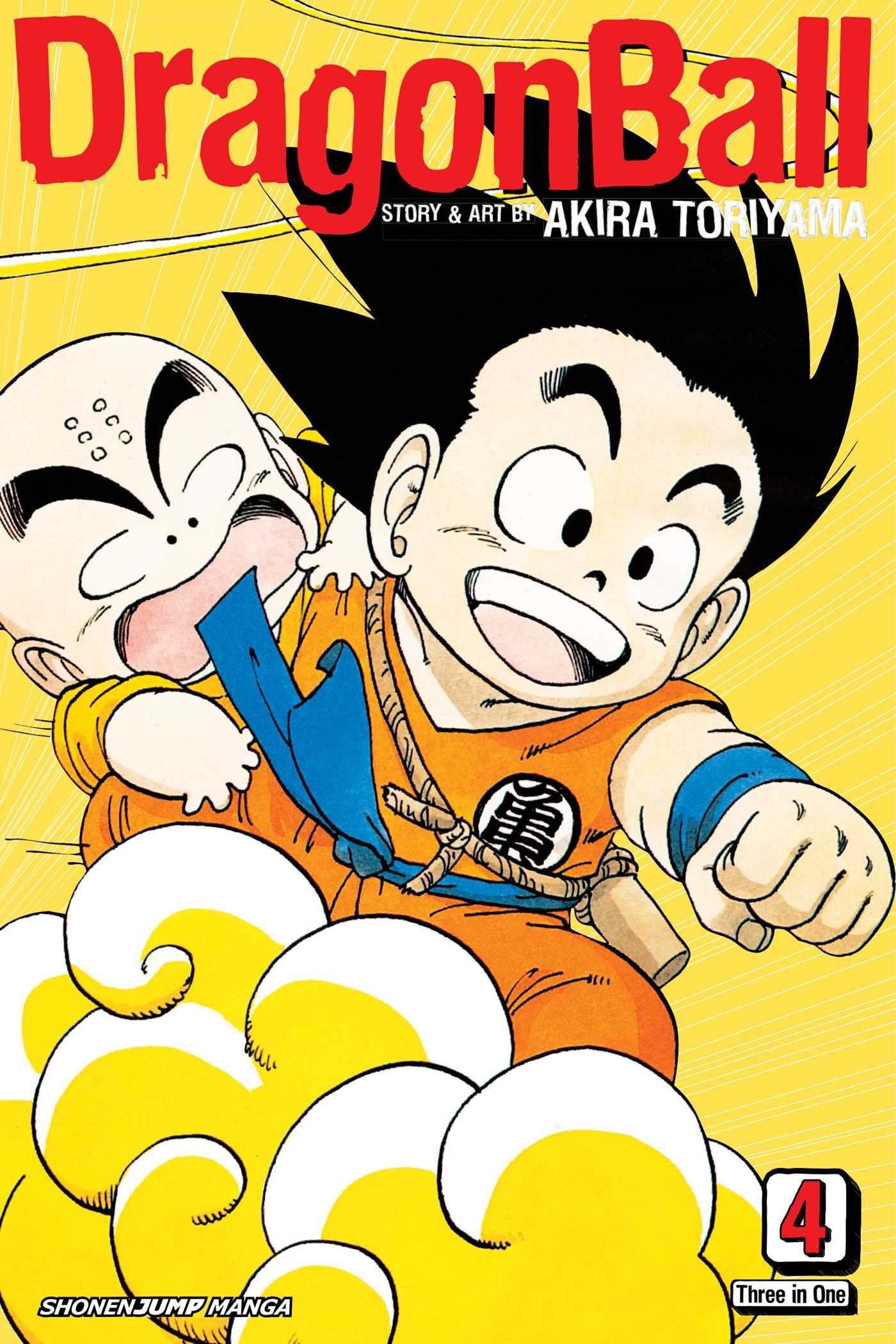 DRAGON BALL VIZBIG ED TP VOL 04 (C: 1-0-0): Volume 4 Manga