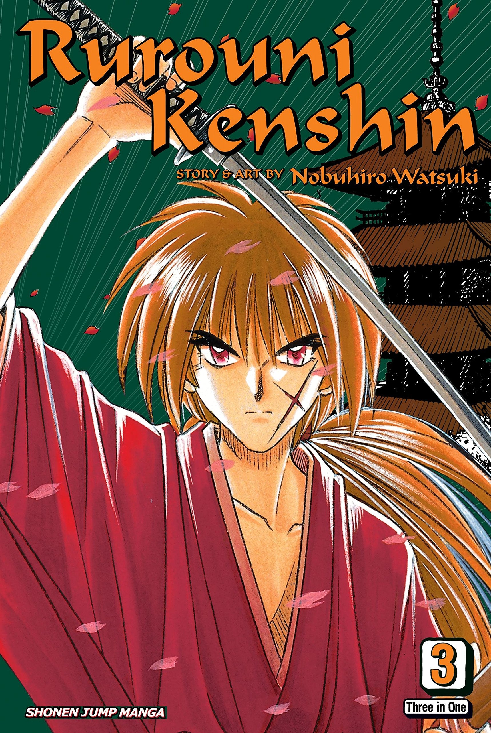 Watsuki, N: RUROUNI KENSHIN (VIZBIG EDITIO book