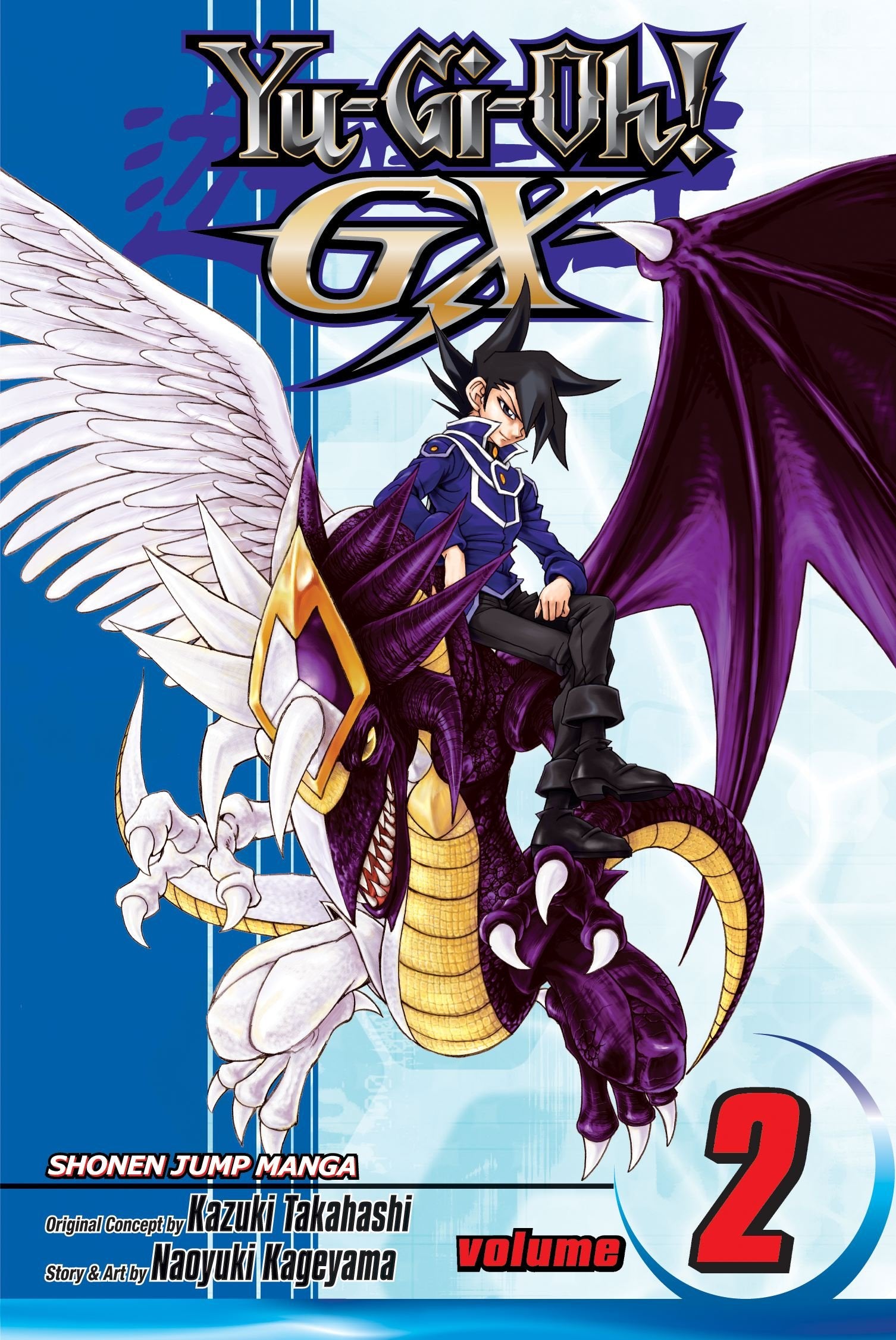 Yu-Gi-Oh! Gx, Vol. 2 Manga