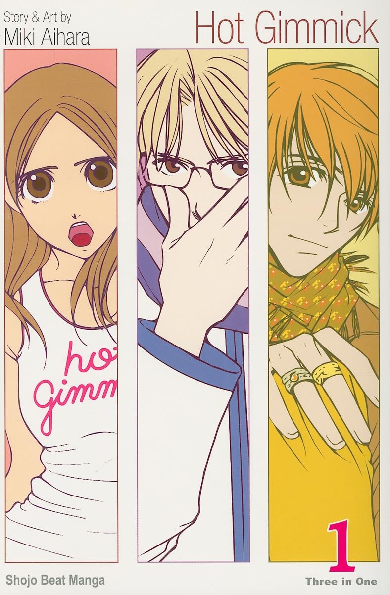 Hot Gimmick (Vizbig Edition), Vol. 1 Manga