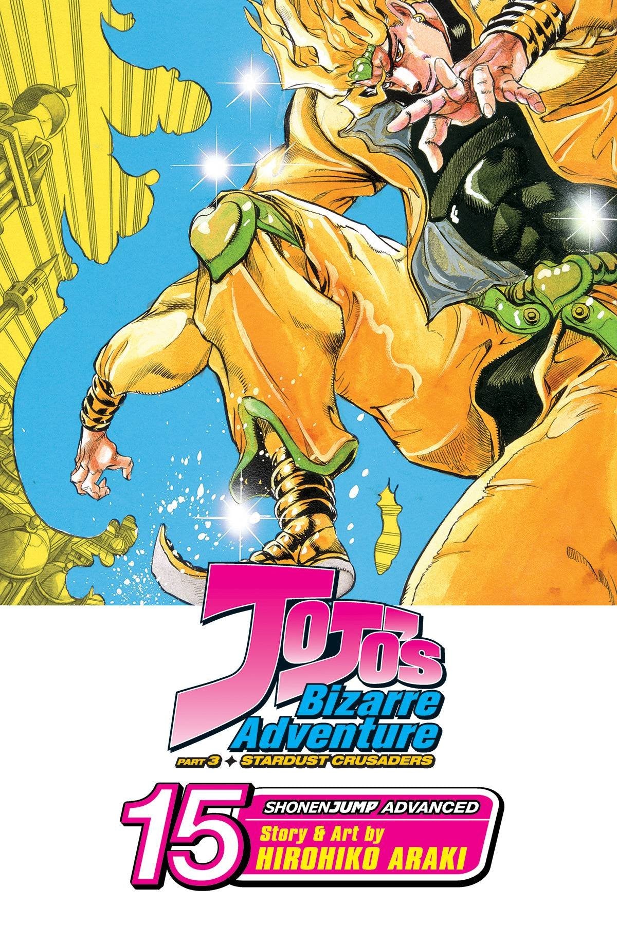 JOJOS BIZARRE ADV STARDUST CRUSADERS GN VOL 15 Manga