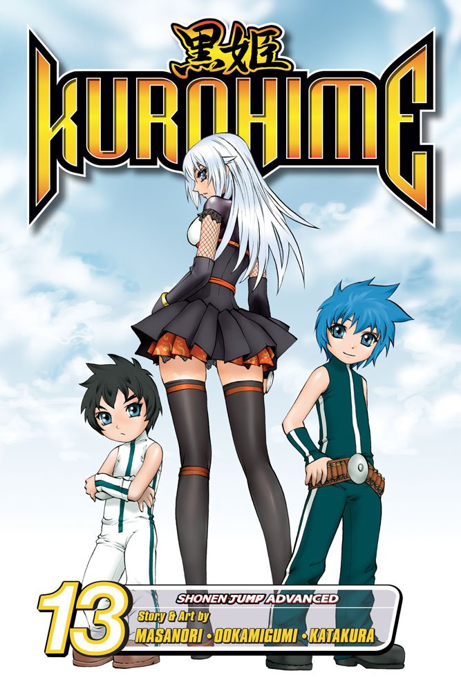 Kurohime 13: Bonds of Blood book