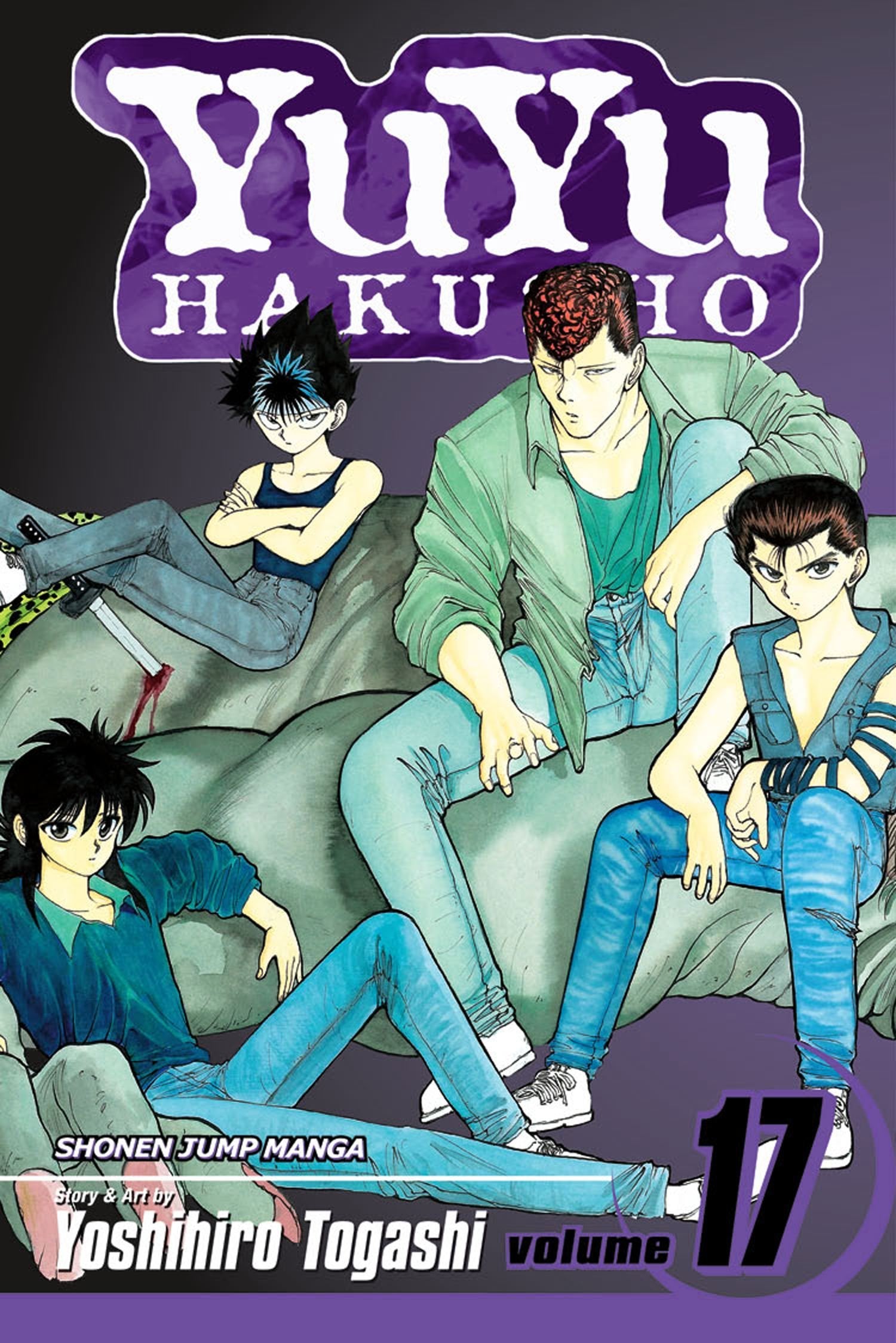 YU YU HAKUSHO GN VOL 17 book