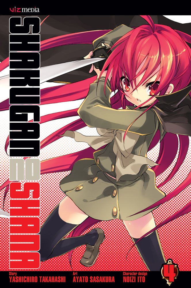 Shakugan no Shana, Vol. 4 Manga