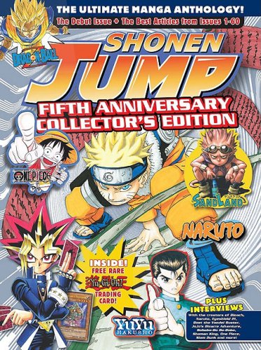 Shonen Jump Issue 1: Fifth Anniversary Collector's Edition book