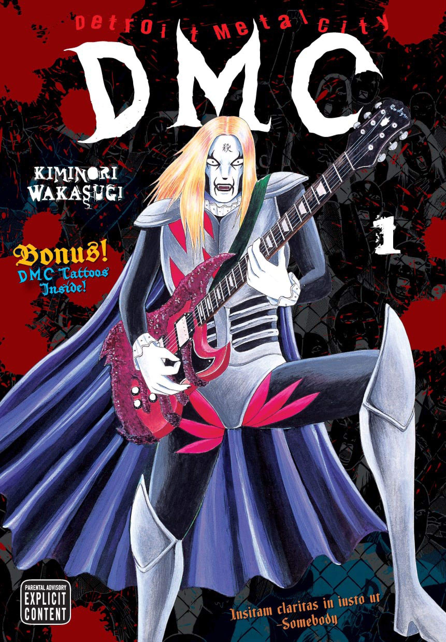 Detroit Metal City, Vol. 1 (Volume 1) Manga
