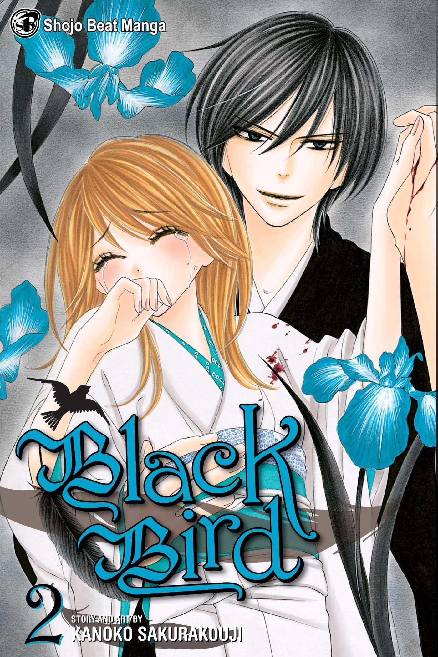 Black Bird Volume 2 (BLACK BIRD GN, Band 2) Manga