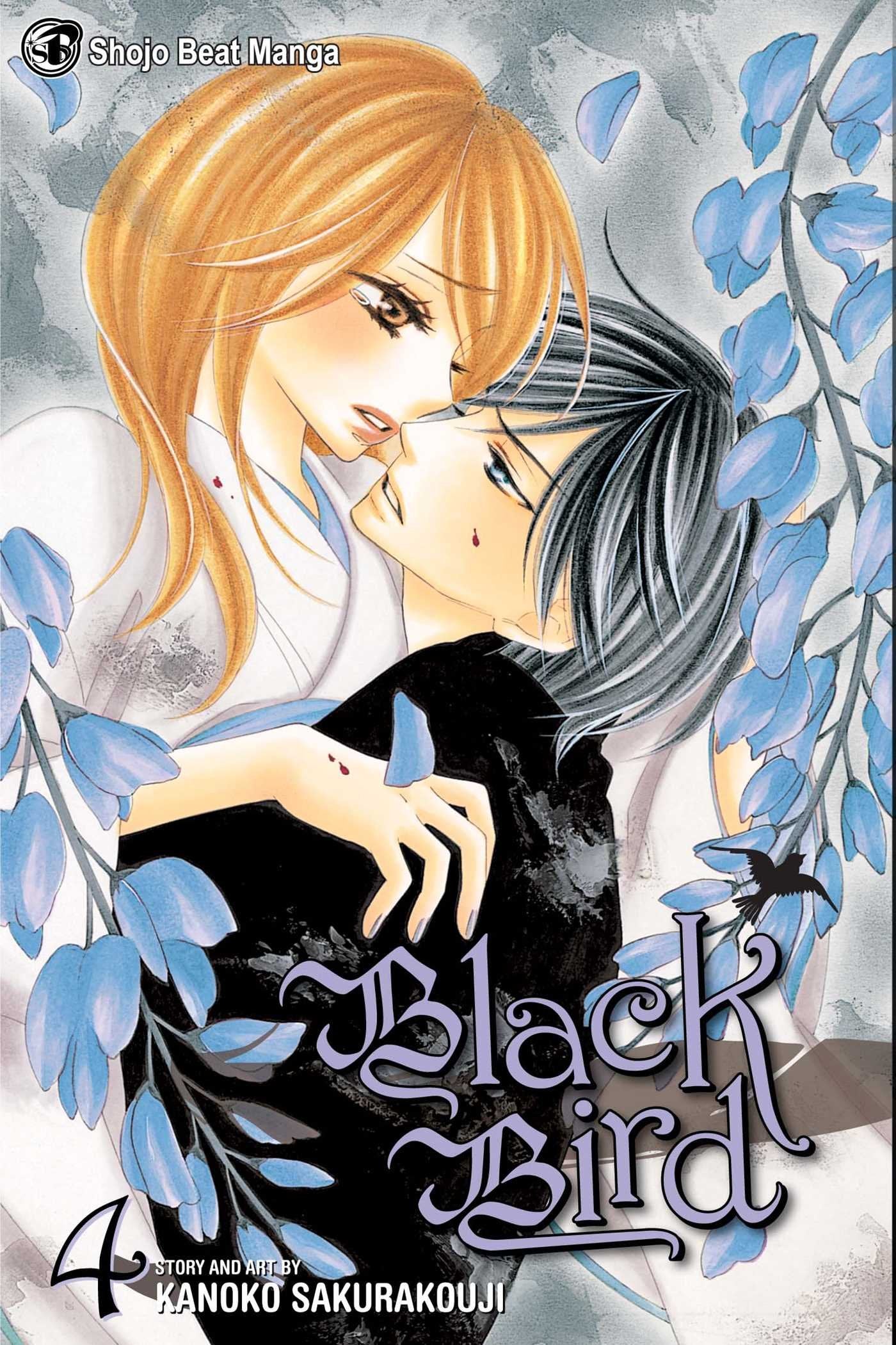 Black Bird Volume 4 (BLACK BIRD GN, Band 4) Manga
