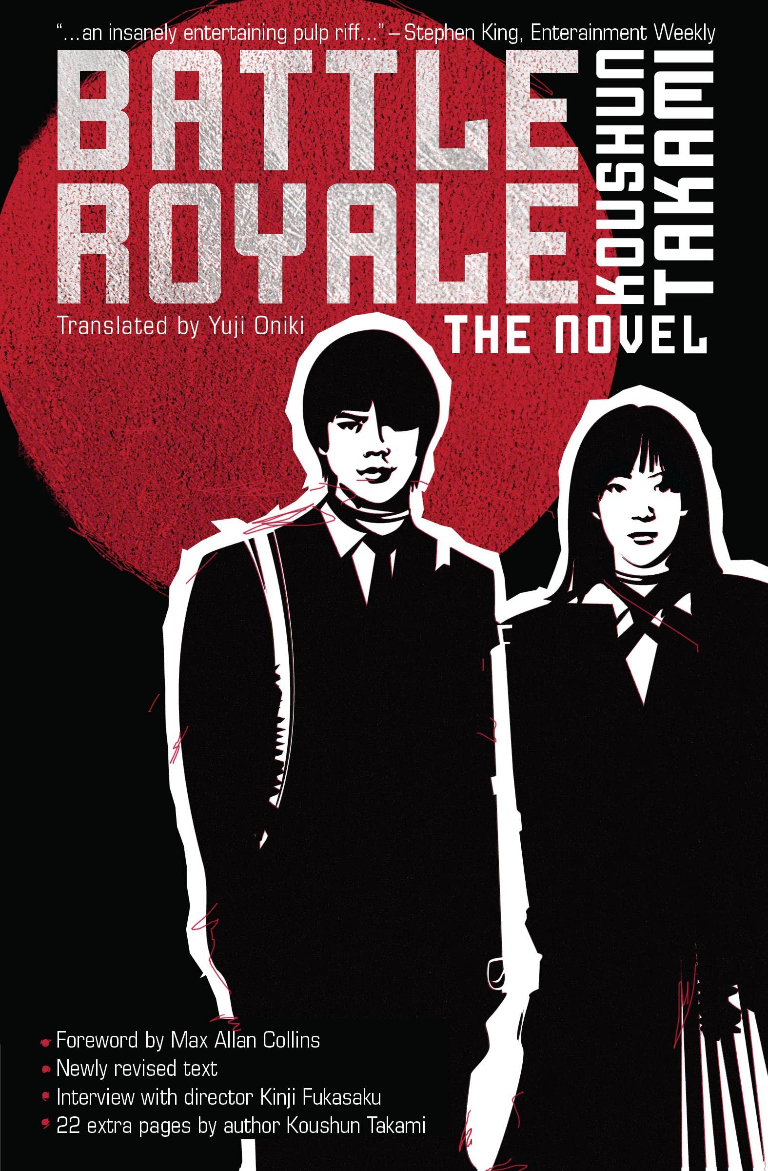 Battle Royale: The Novel Action & Adventure
