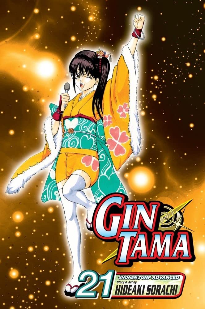 Gin Tama, Vol. 21 (Gin Tama, 21, Band 21) Manga