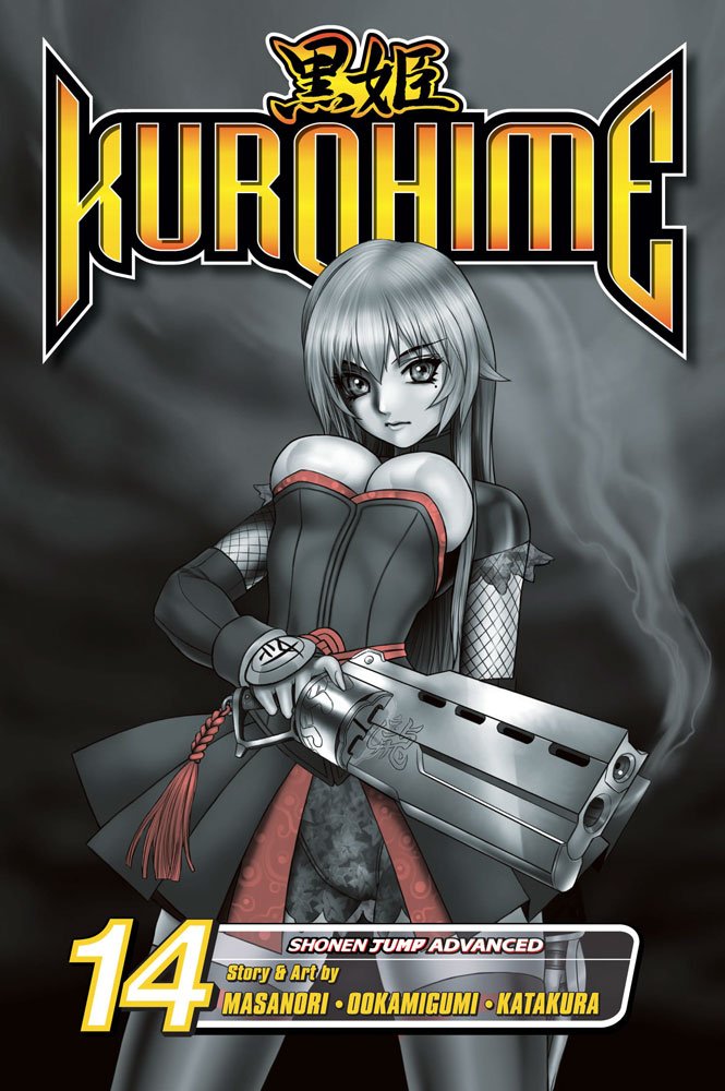 Kurohime, Vol. 14 Manga