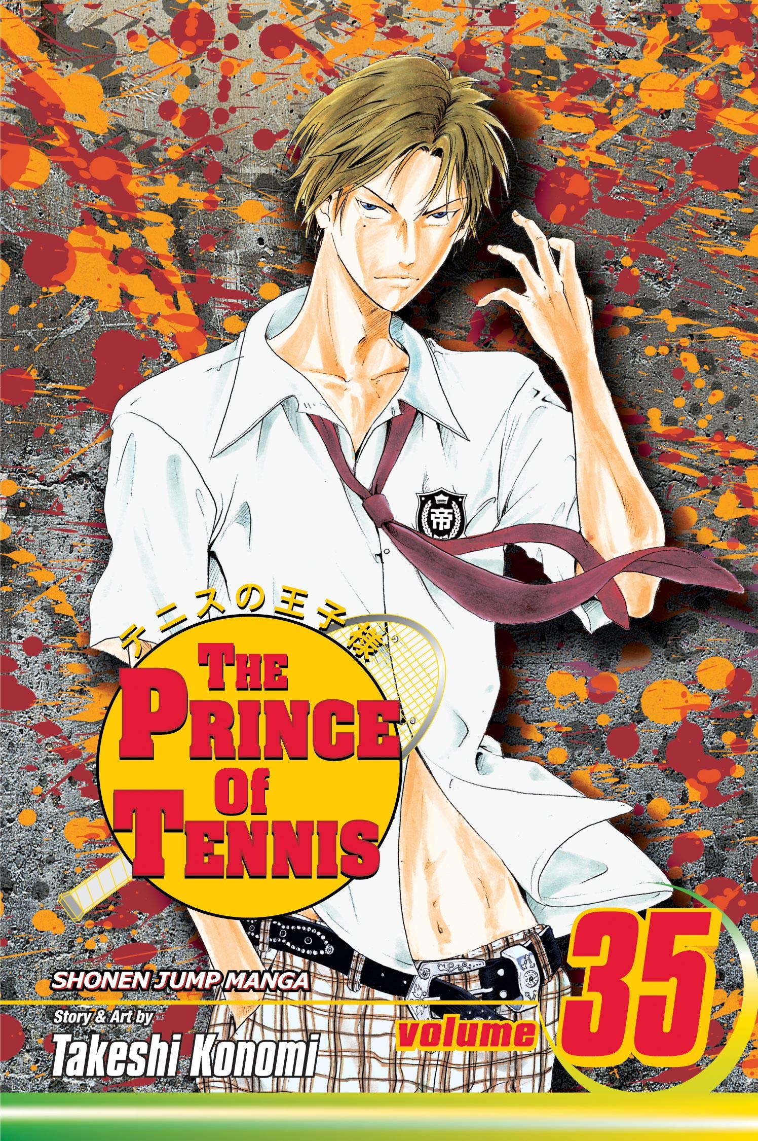 Prince of Tennis, Vol. 35 Manga