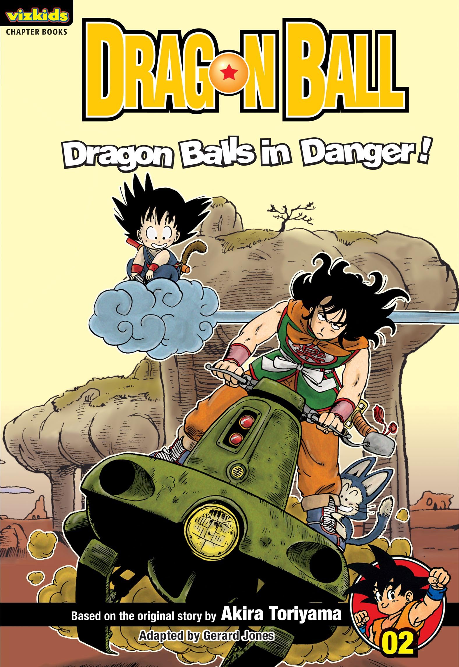 Dragon Ball: Chapter Book, Vol. 2: Dragon Balls in Danger! (Volume 2) (Dragon Ball: Chapter Books, Band 2) Manga