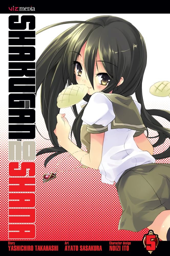 Shakugan no Shana, Vol. 5 Manga