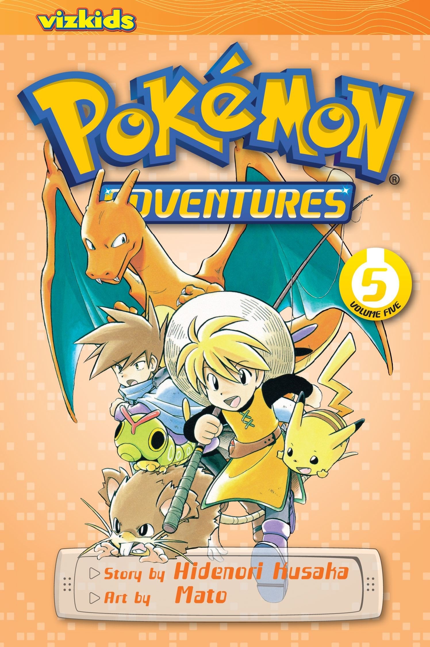 Pokemon Adventures (Red and Blue), Vol. 5 Manga