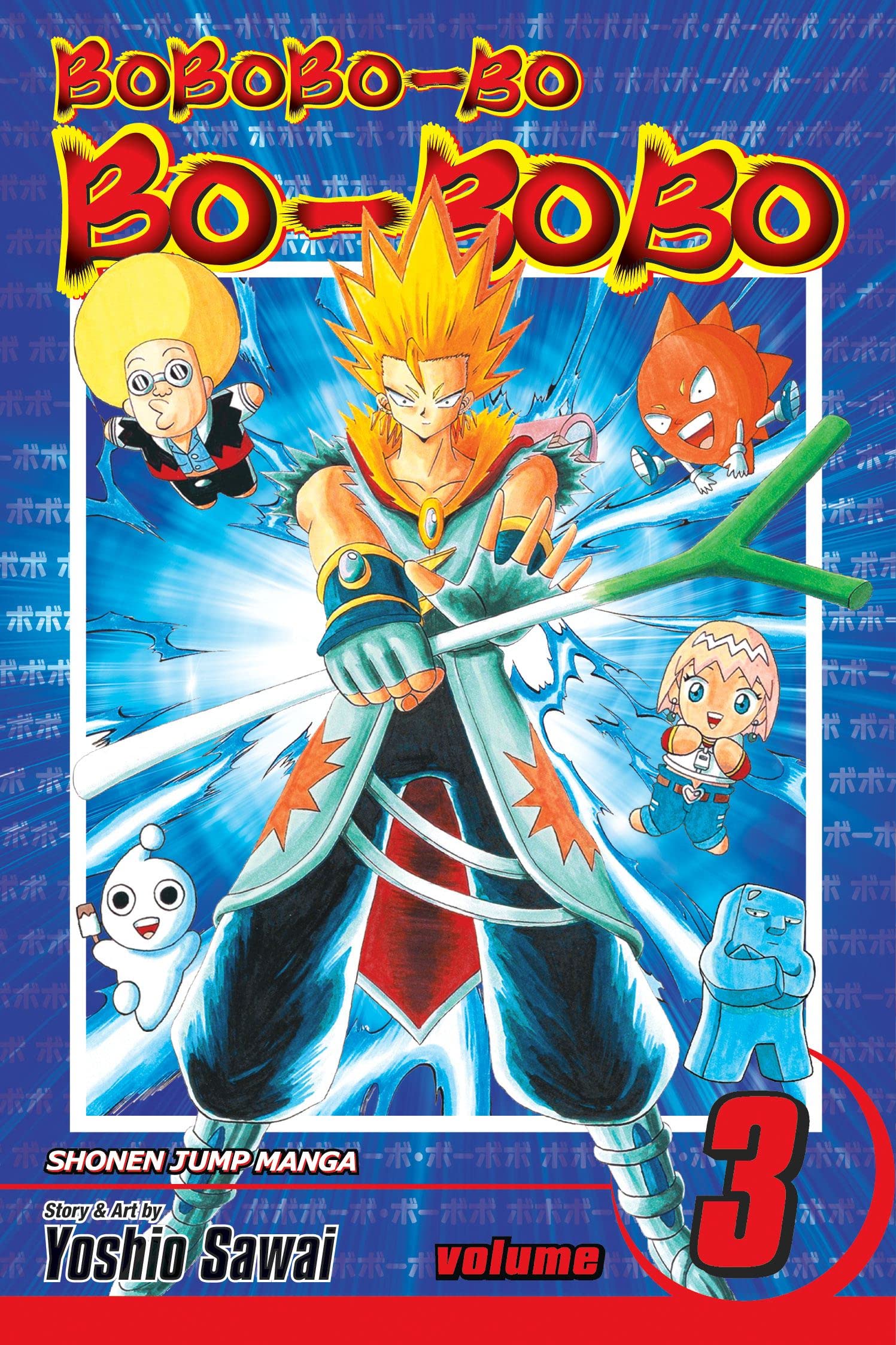 Bobobo-Bo Bo-Bobo, Vol. 3 Manga