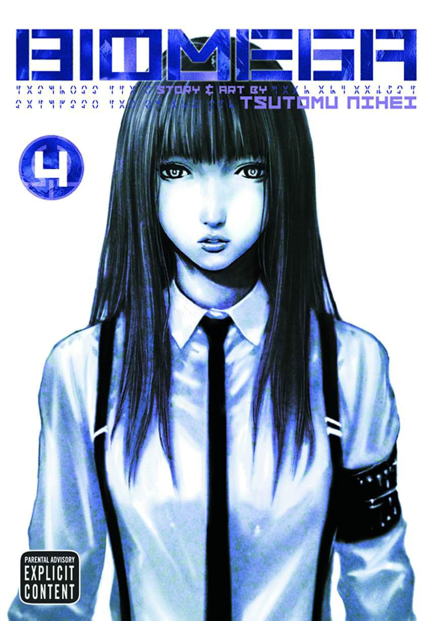 Biomega Volume 4: Viz Signature Edition (BIOMEGA GN, Band 4) Horror & Mystery