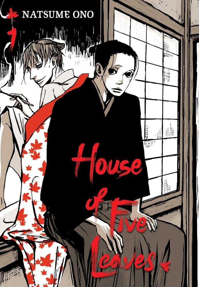 HOUSE OF FIVE LEAVES GN VOL 01 (C: 1-0-1) book