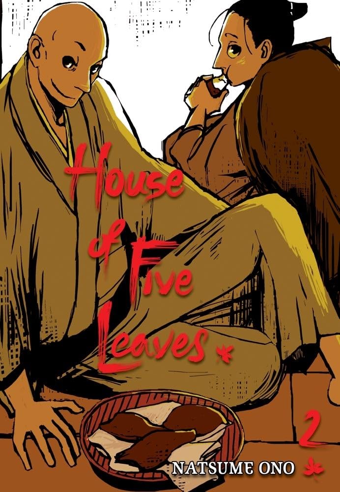 HOUSE OF FIVE LEAVES GN VOL 02 (C: 1-0-1): Volume 2 (HOUSE OF FIVE LEAVES TP, Band 2) Manga