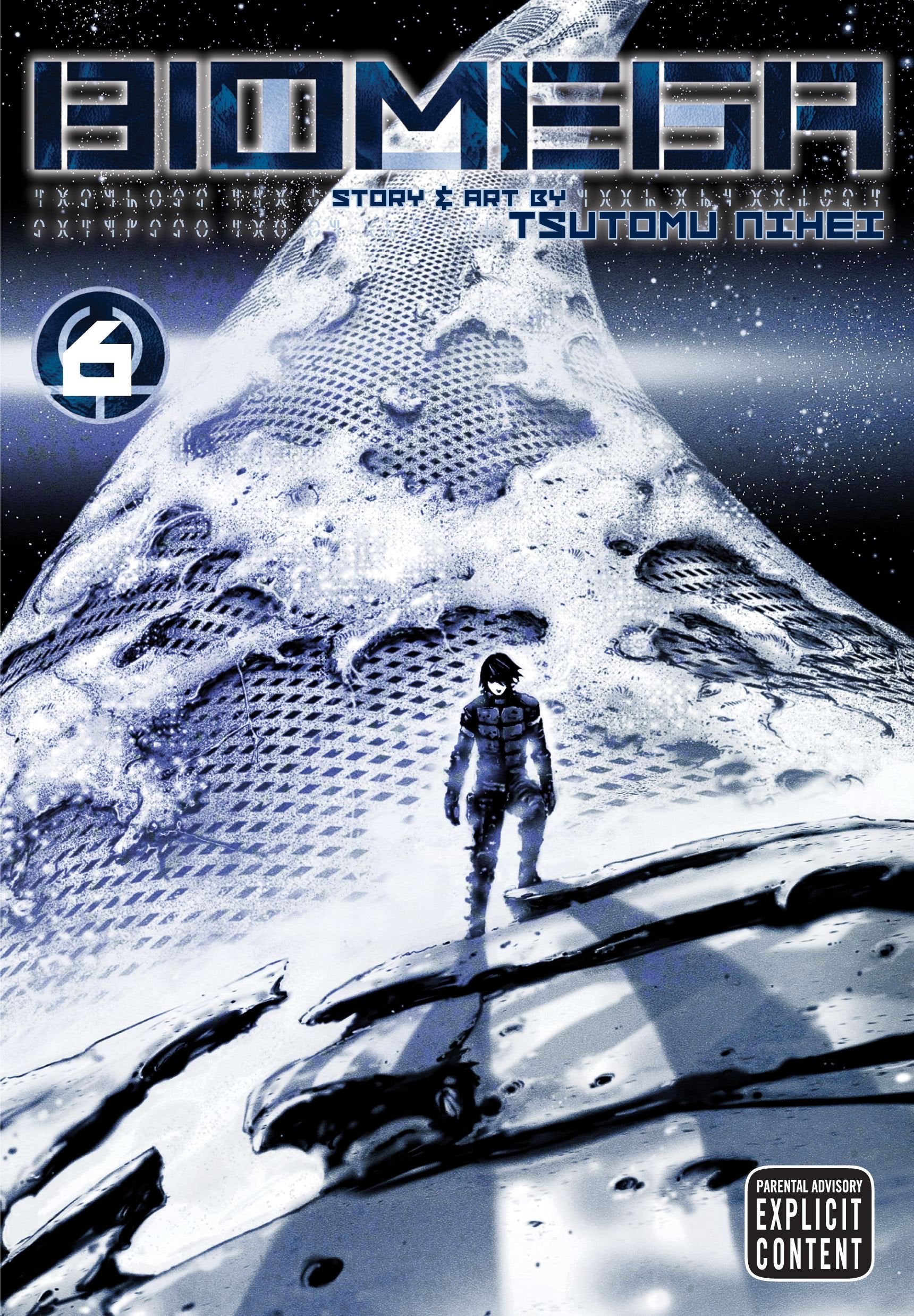 Biomega Volume 6 (BIOMEGA GN, Band 6) Manga