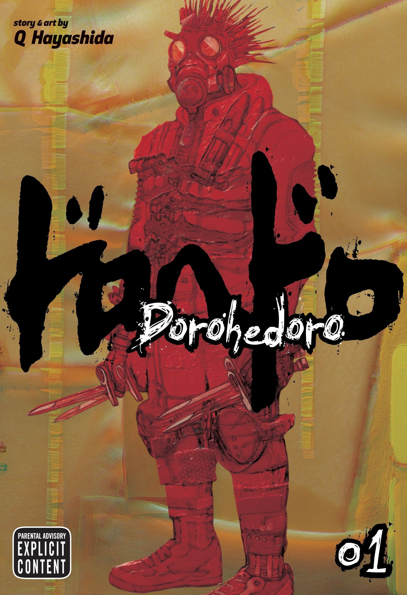DOROHEDORO GN VOL 01 (MR) (C: 1-0-1) book