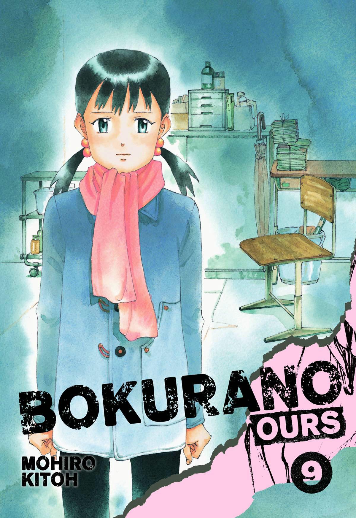 Bokurano: Ours, Vol. 9, 9 Manga