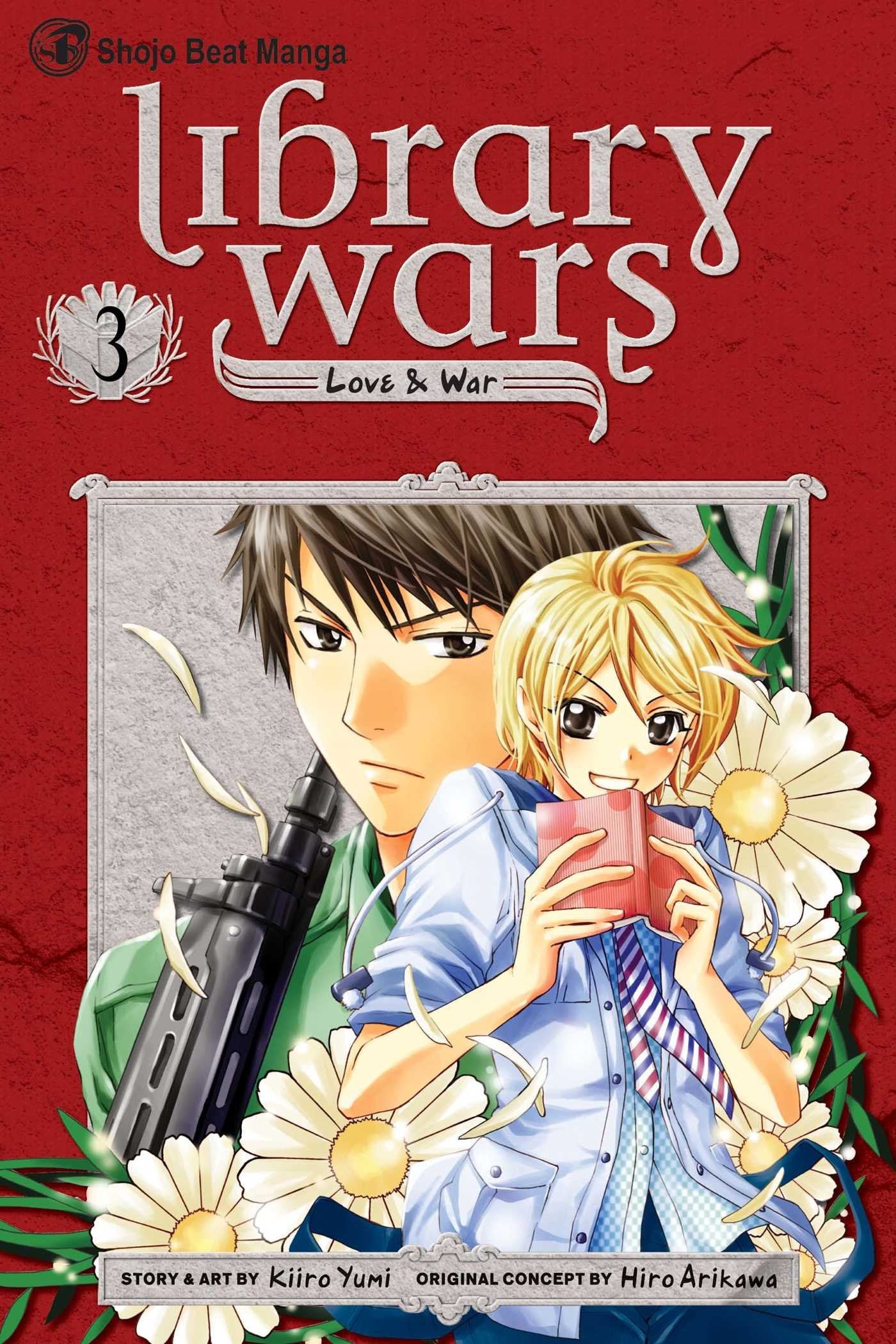 LIBRARY WARS LOVE & WAR GN VOL 03 (LIBRARY WARS GN, Band 3) Manga
