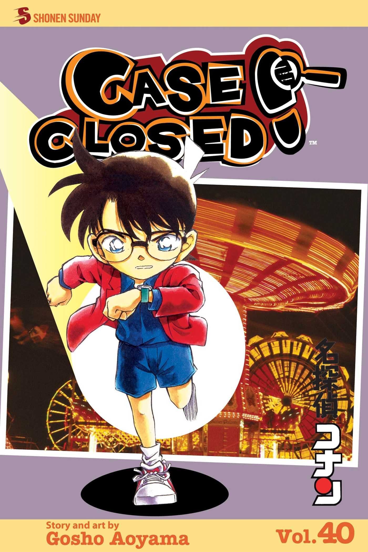 Case Closed Volume 40: Shonen Sunday Edition (CASE CLOSED GN, Band 40) Manga