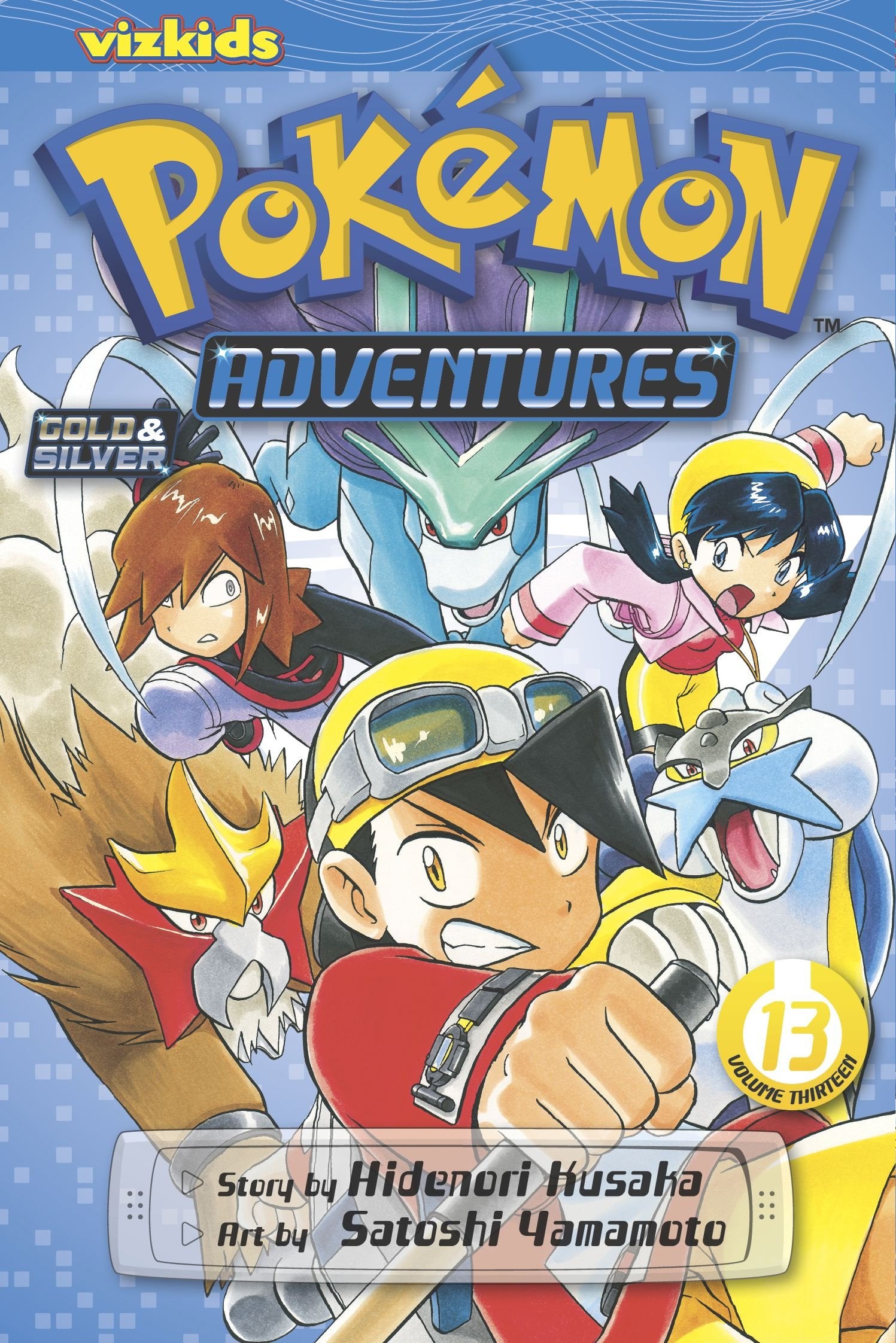 Pokémon Adventures (Gold and Silver), Vol. 13 Manga