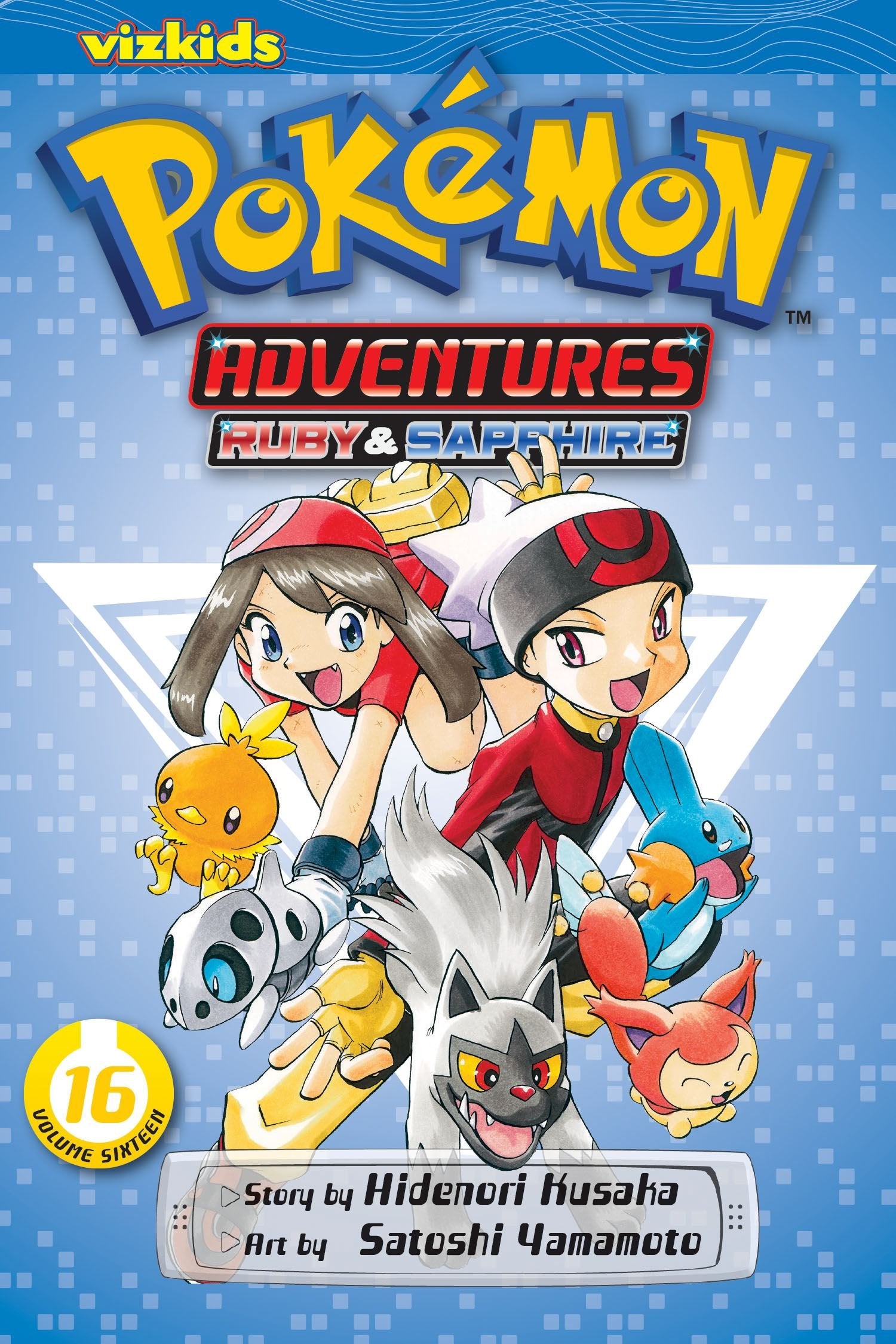 POKEMON ADV GN VOL 16 RUBY SAPPHIRE (C: 1-0-1) (POKEMON ADVENTURES GN, Band 16) Manga