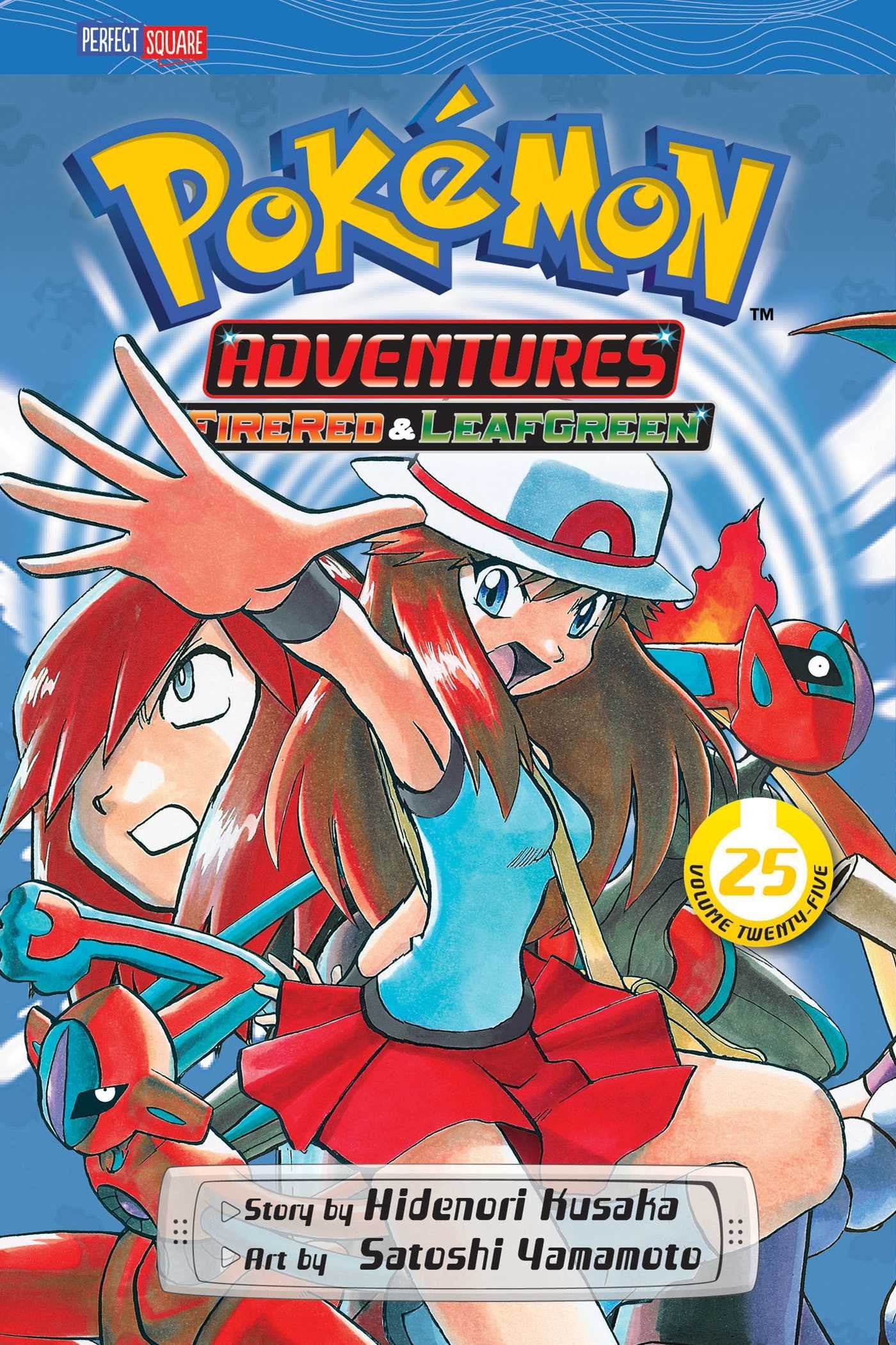 POKEMON ADVENTURES GN VOL 25 FIRERED LEAFGREEN Manga