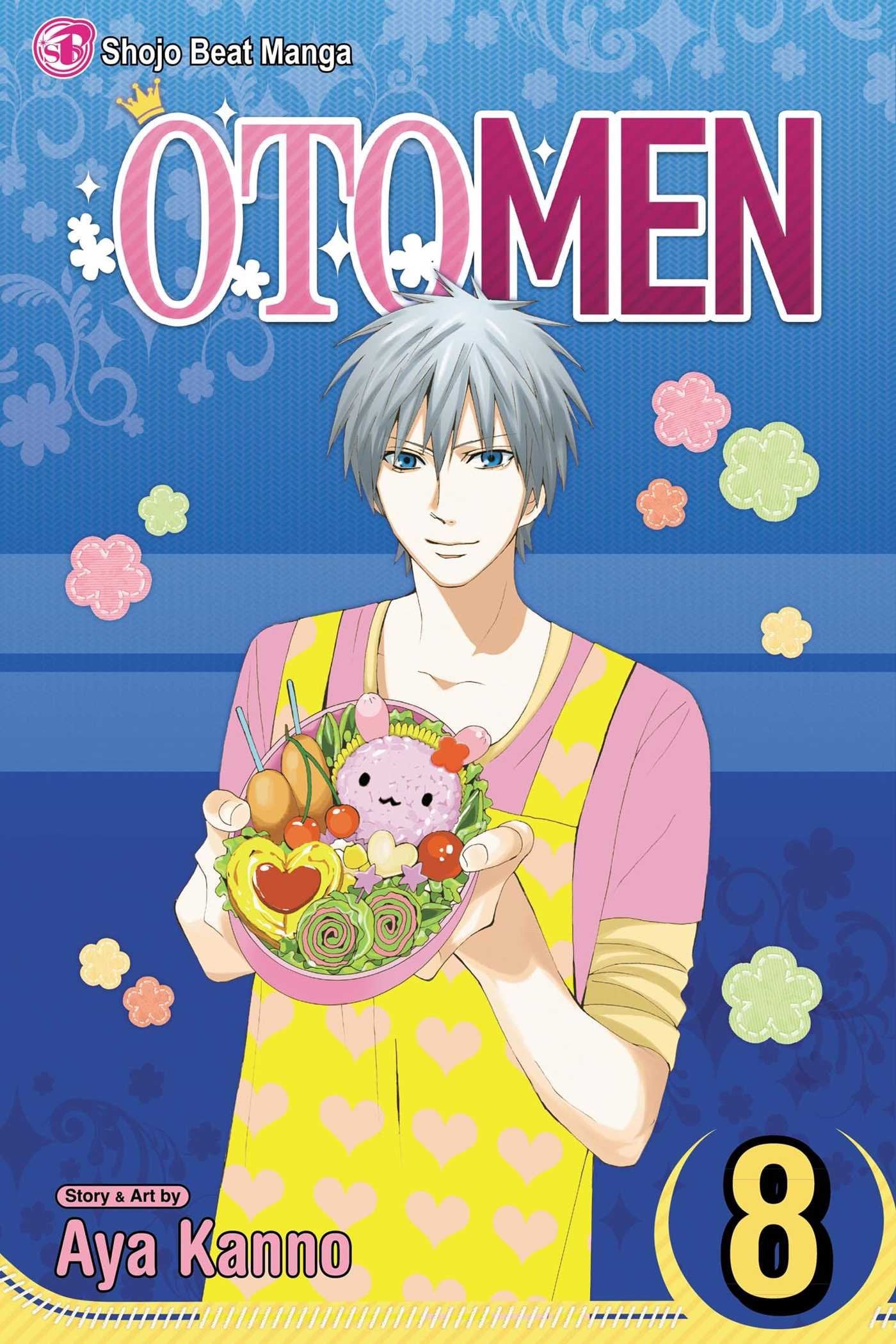 OTOMEN GN VOL 08 Manga