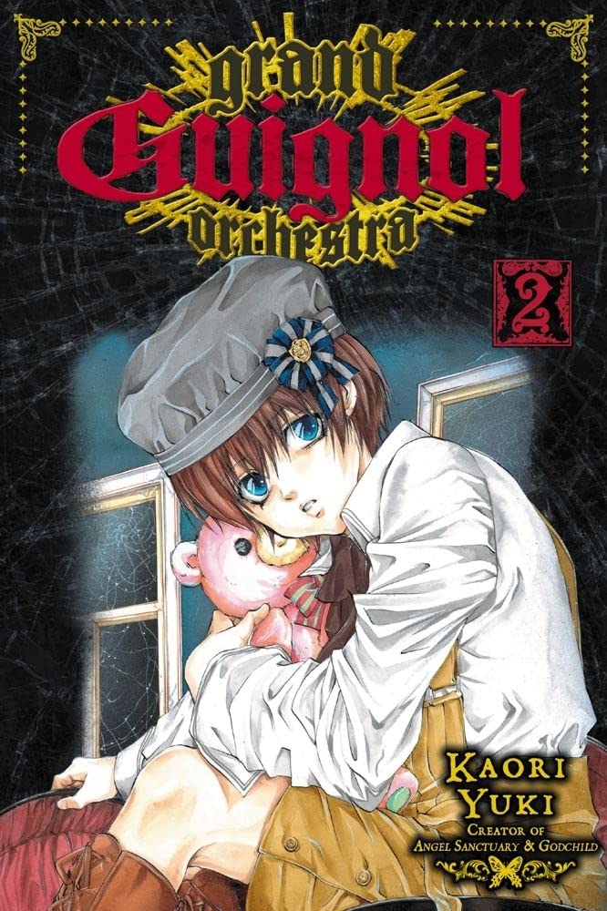GRAND GUIGNOL ORCHESTRA GN VOL 02 (OF 5) book
