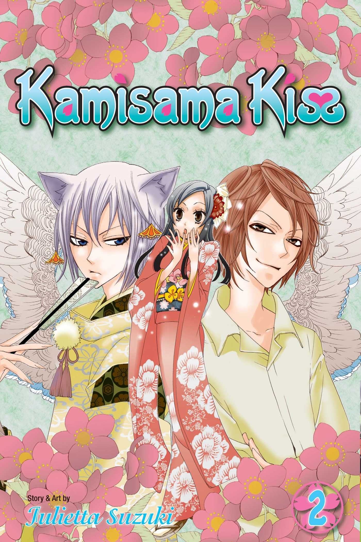 KAMISAMA KISS GN VOL 02 Manga