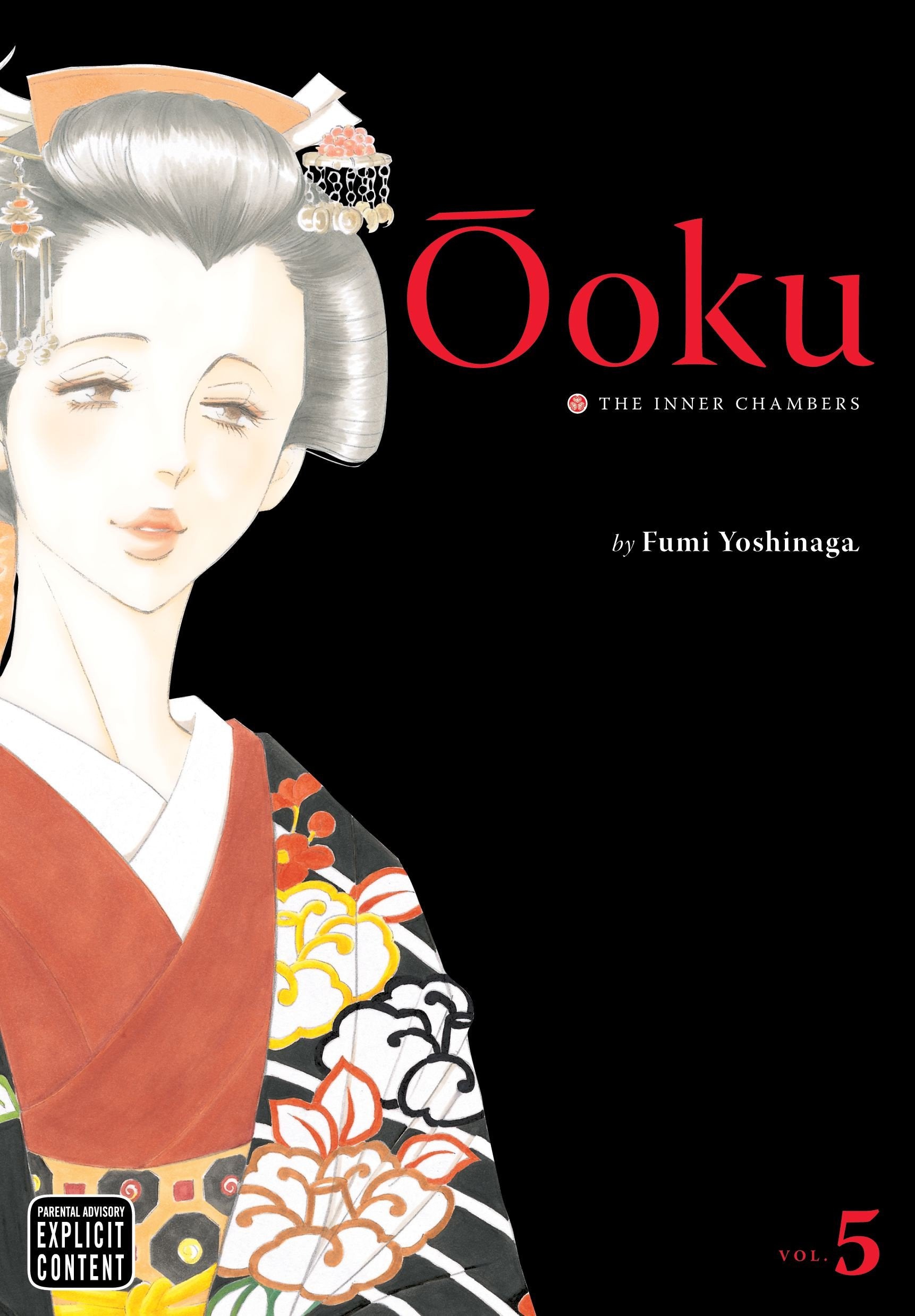 OOKU INNER CHAMBERS GN VOL 05 (MR) (C: 1-0-1) Manga