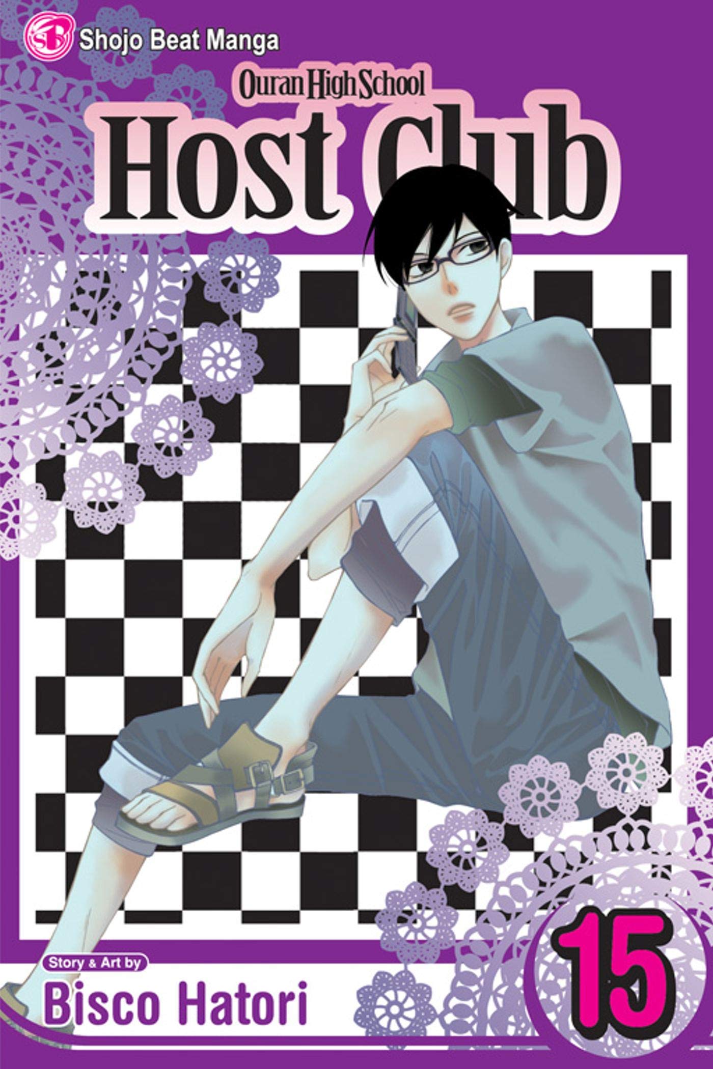 Ouran High School Host Club, Vol. 15 Manga
