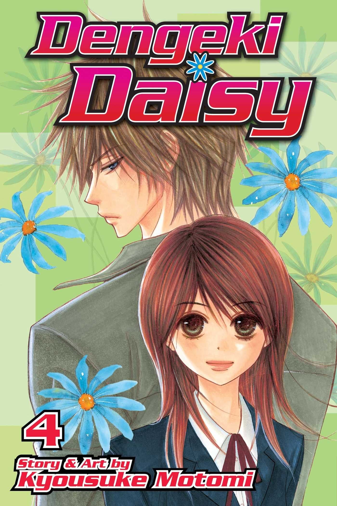 Dengeki Daisy, Volume 4 Manga