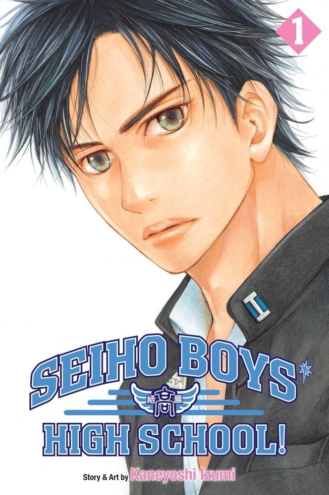 Seiho Boys' High School!, Vol. 1 Manga