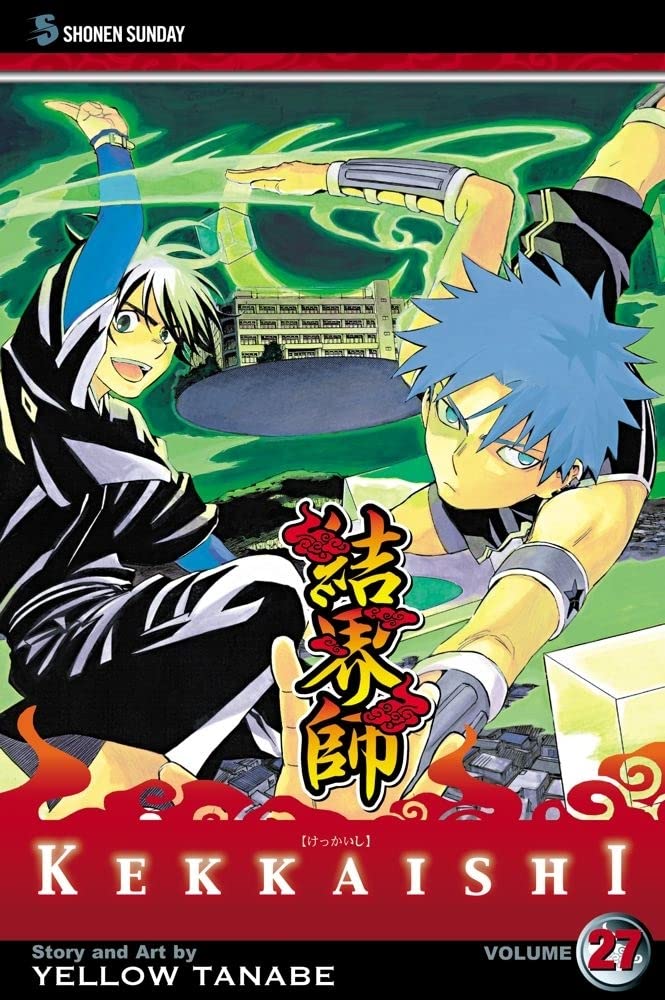 Kekkaishi Volume 27 (KEKKAISHI GN, Band 27) Manga