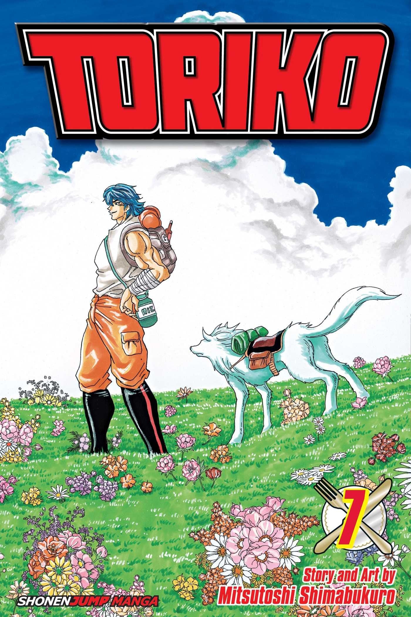 Toriko Volume 7: Jewel of the Jungle!! (TORIKO GN, Band 7) Manga