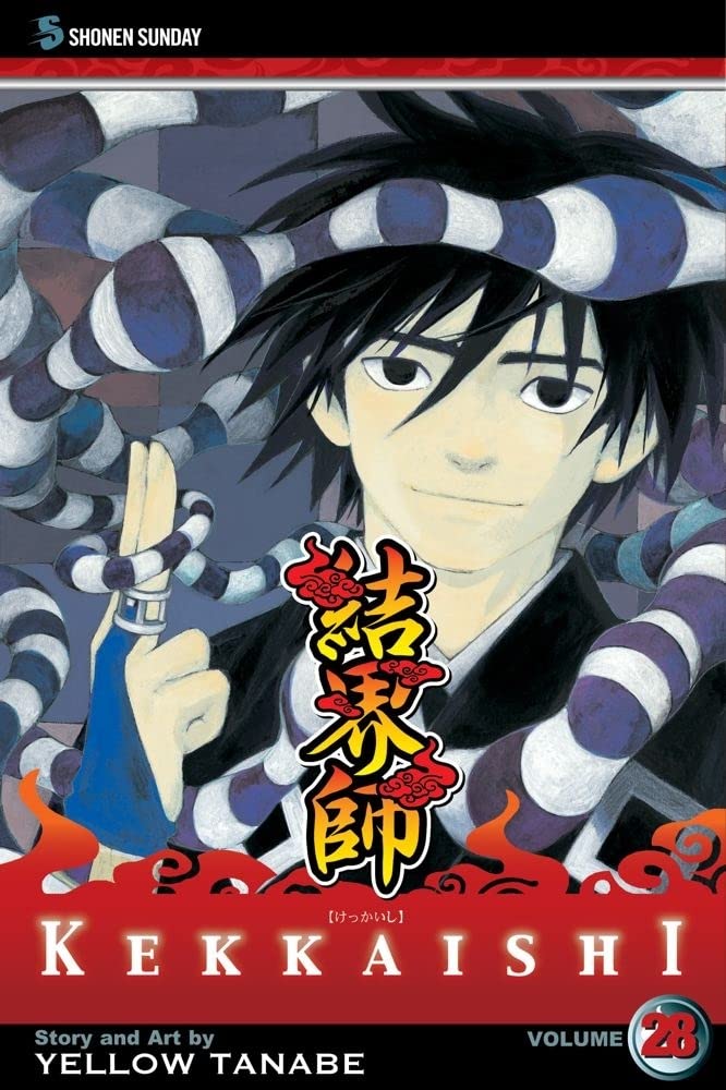 KEKKAISHI GN VOL 28 (C: 1-0-1) Manga