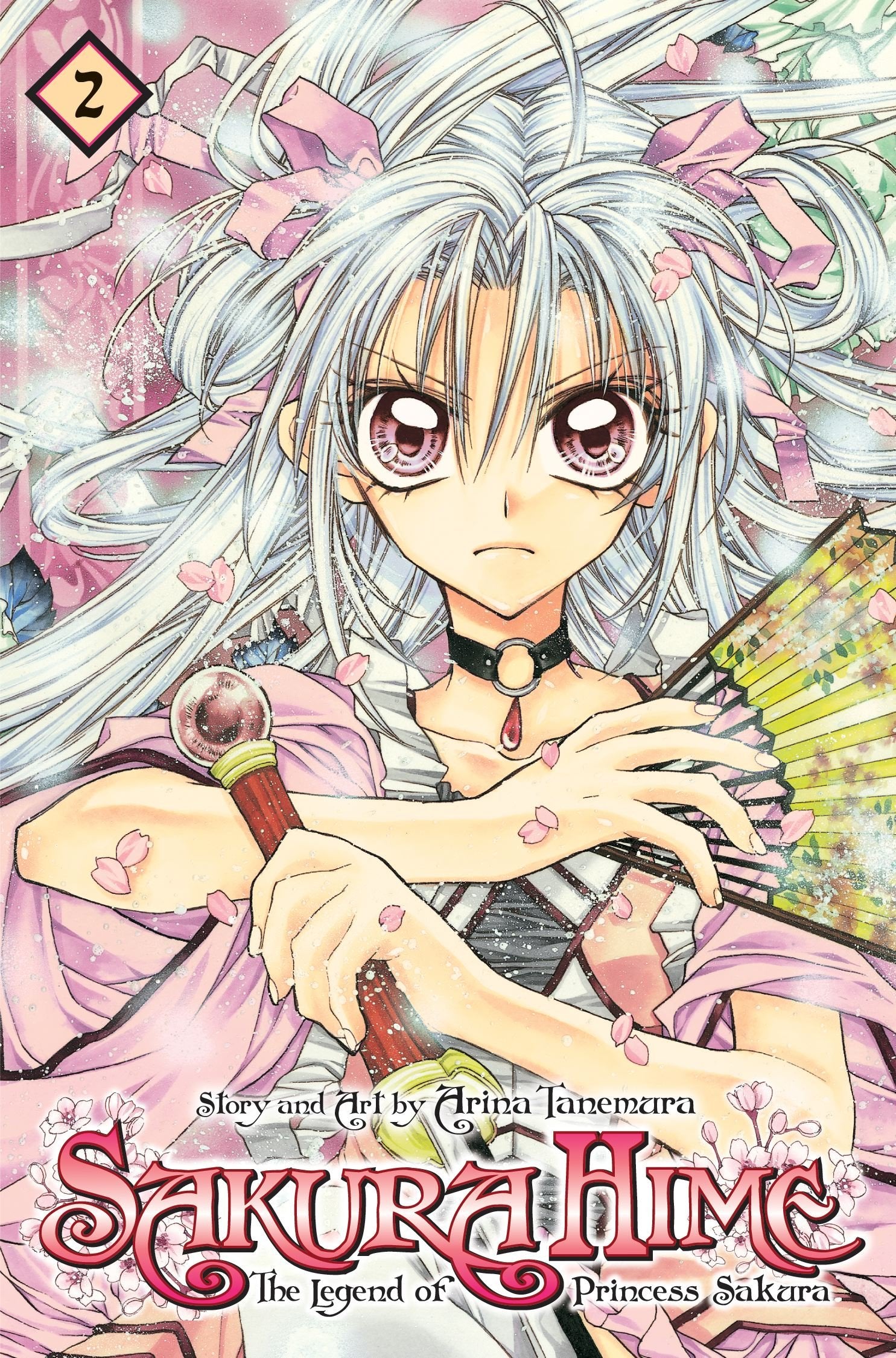 Sakura Hime: The Legend of Princess Sakura, Vol. 1 (Volume 1): Shojo Beat Edition Manga