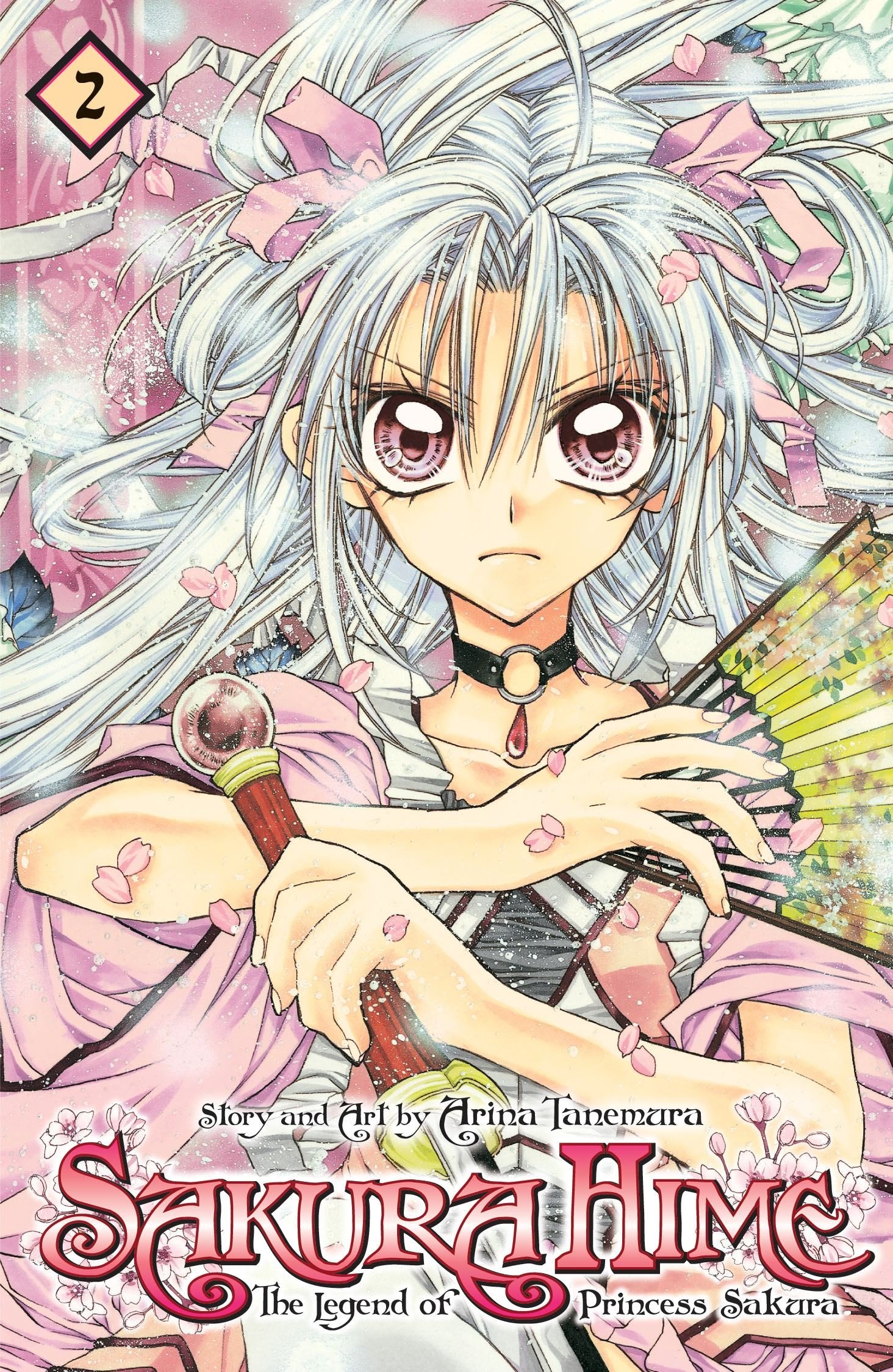 Sakura Hime: The Legend of Princess Sakura, Vol. 2 (Volume 2) Manga