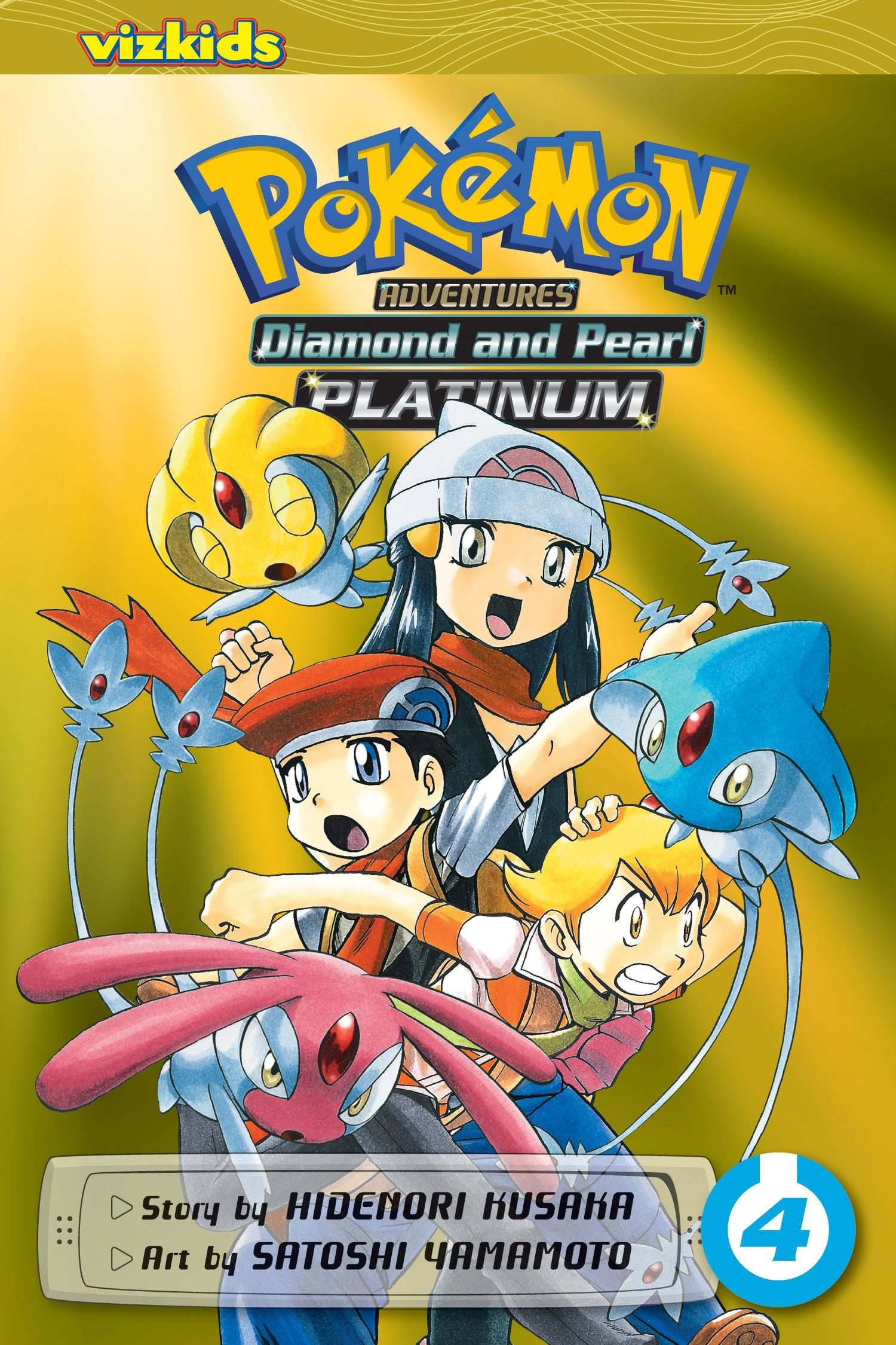 Pokémon Adventures: Diamond and Pearl/Platinum, Vol. 4 book