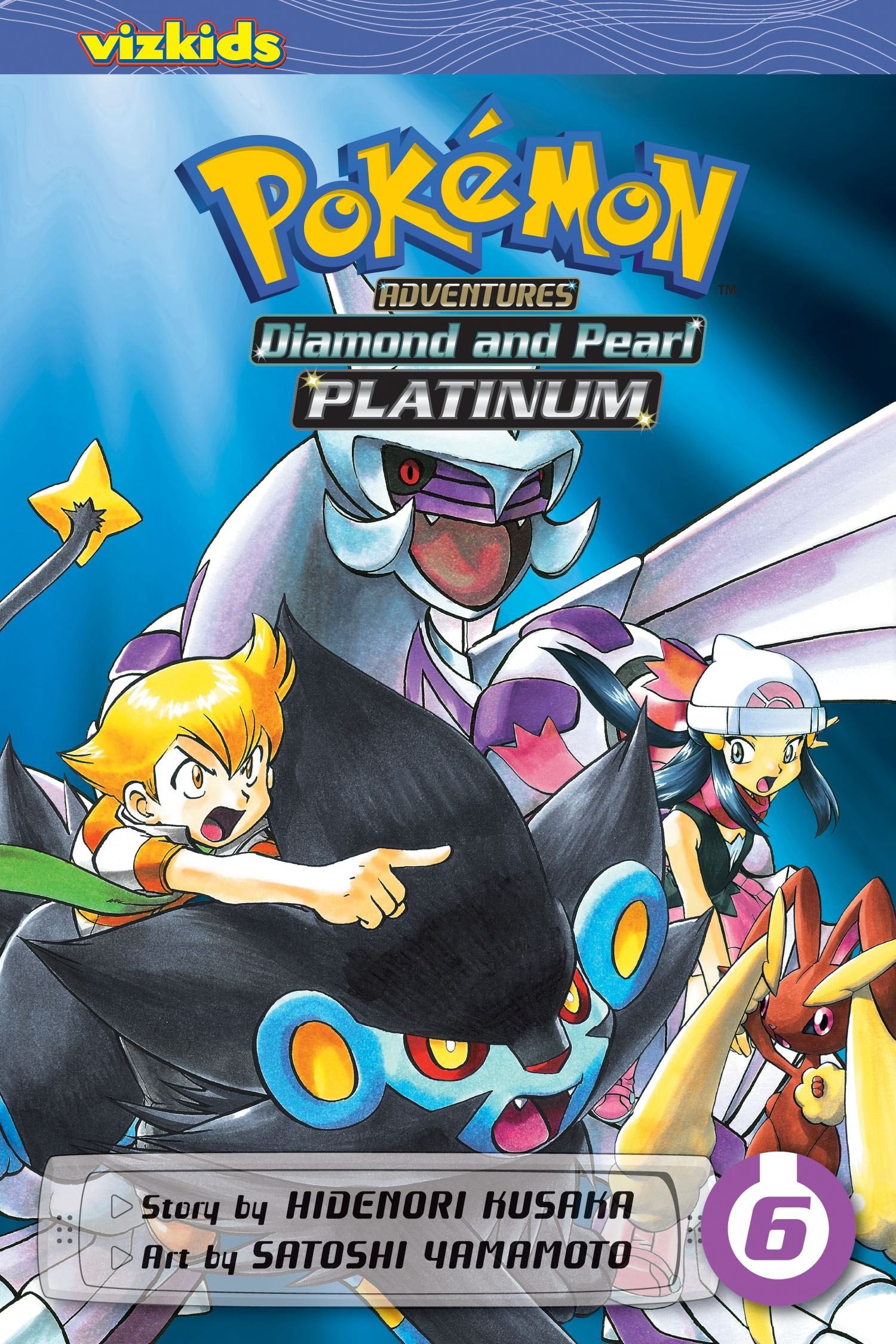 Pokemon Adventures: Diamond and Pearl/Platinum, Vol. 6 Manga