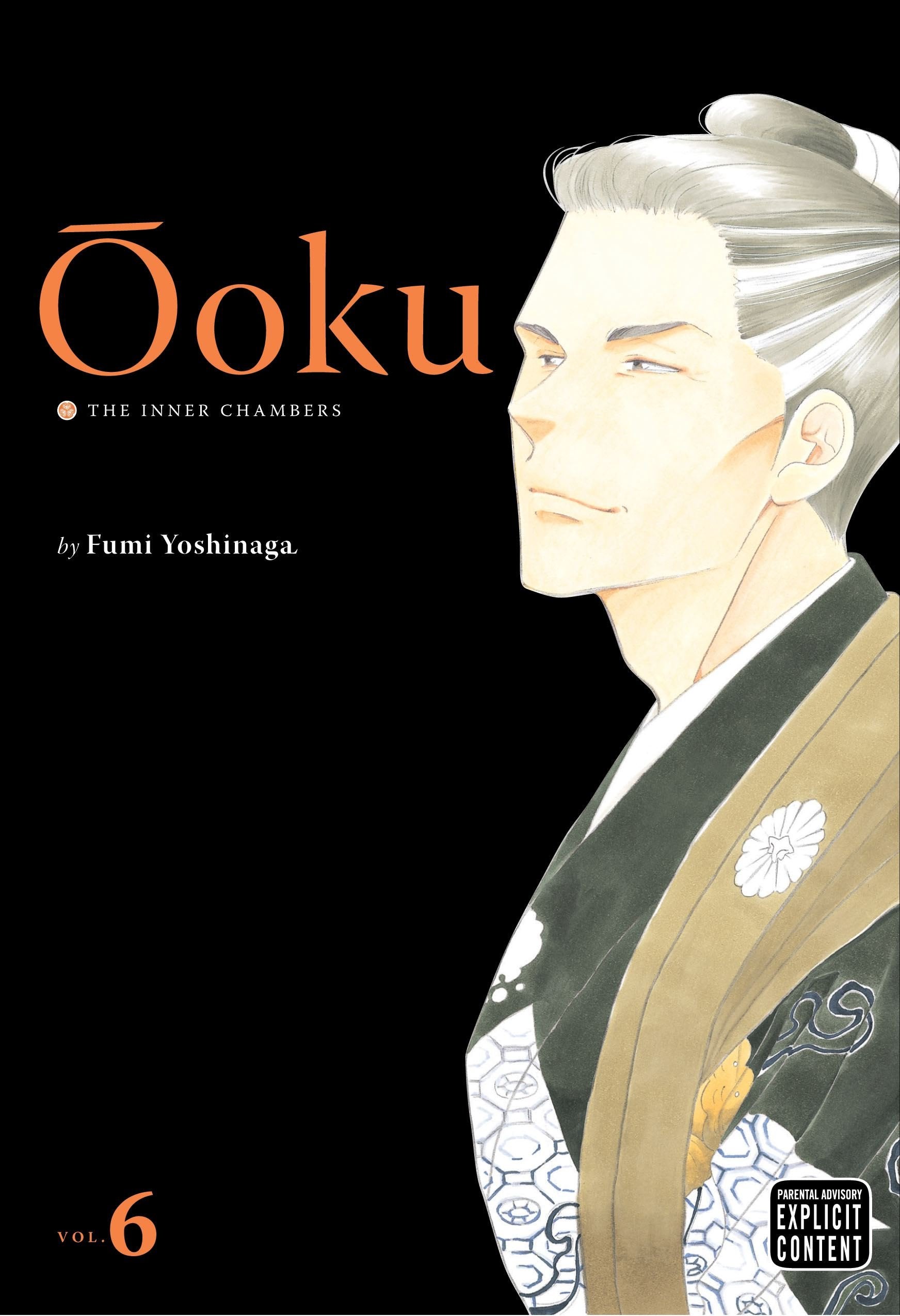 OOKU INNER CHAMBERS GN VOL 06 (MR) (C: 1-0-1) Manga