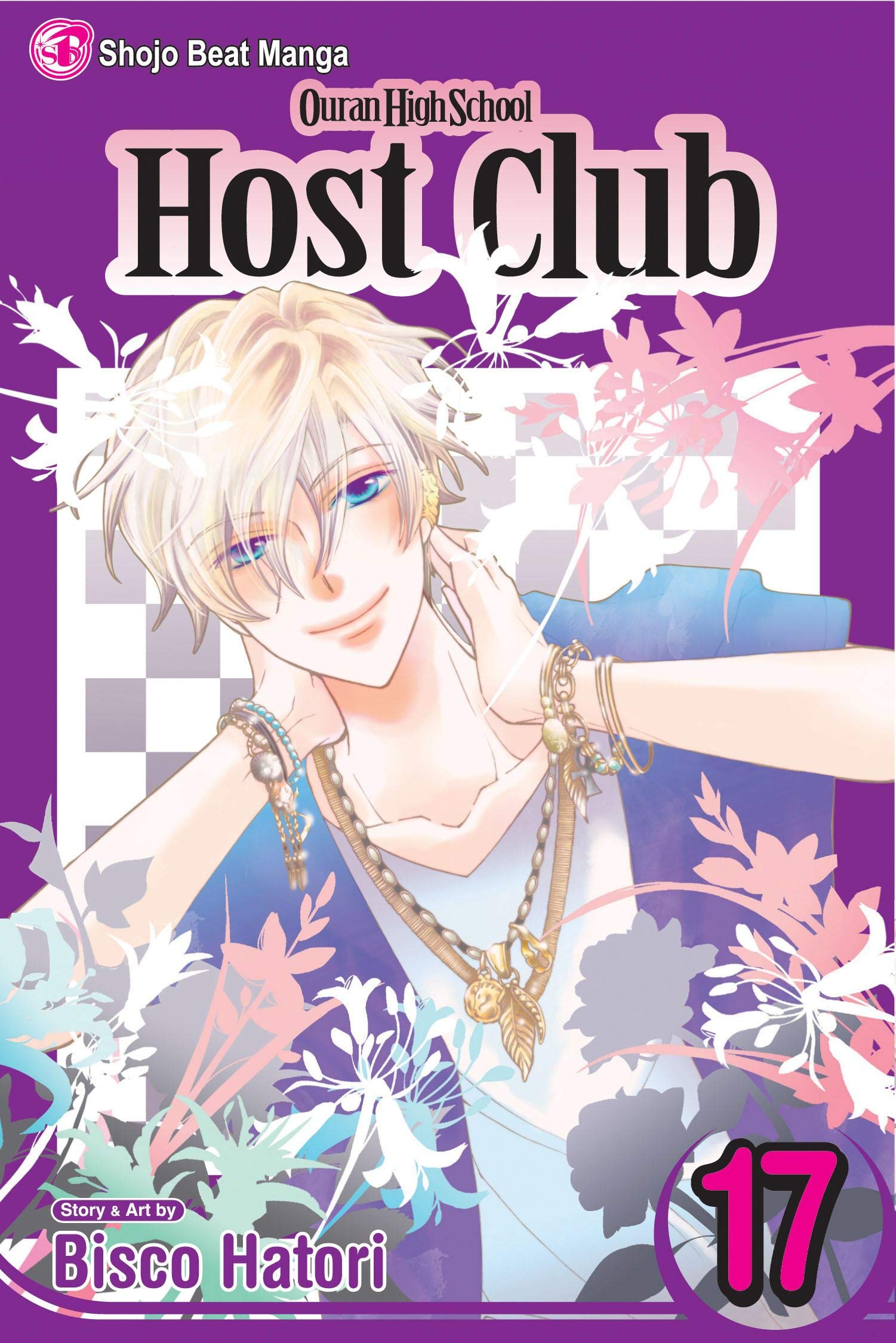 Ouran High School Host Club, Vol. 17 Manga