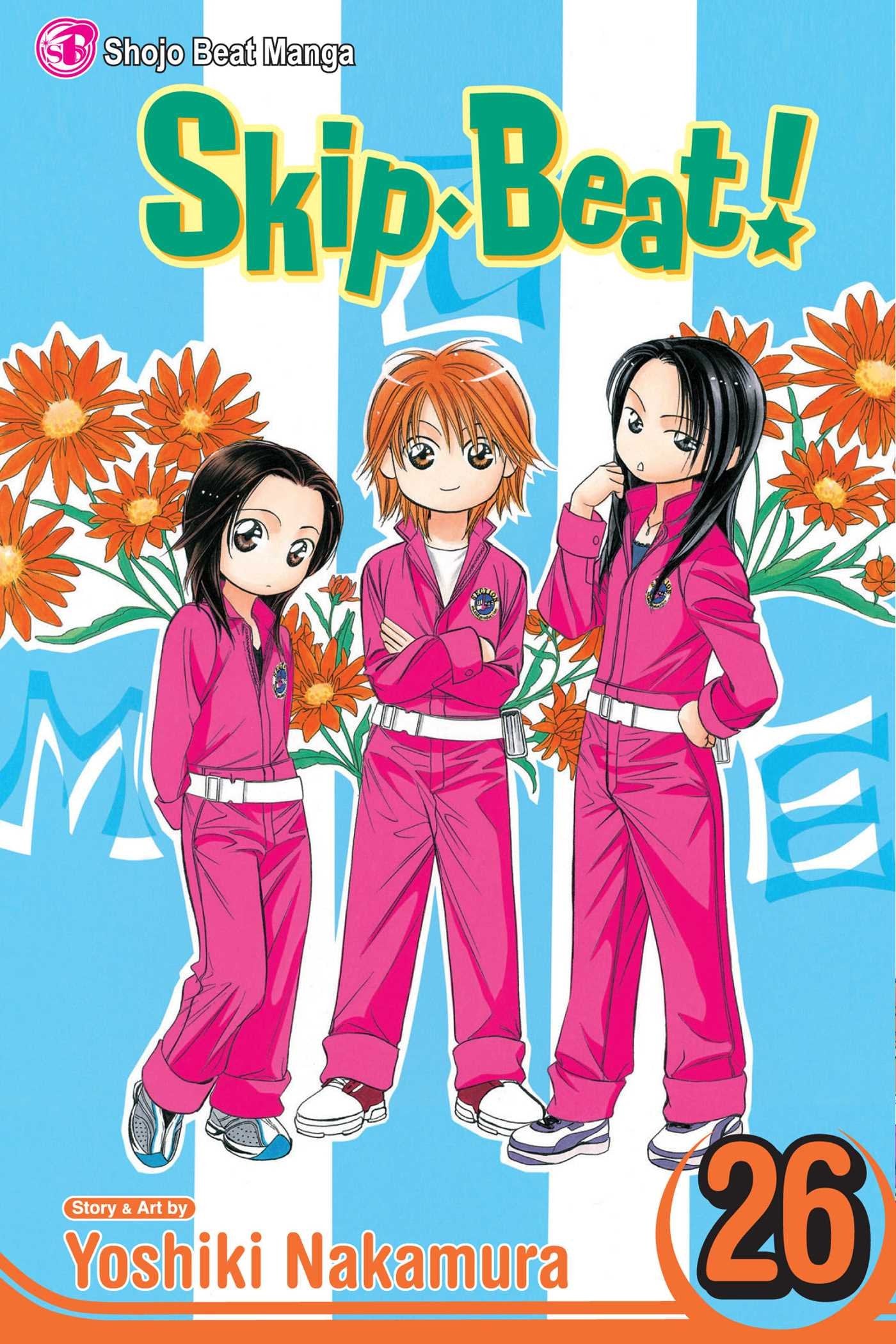 SKIP BEAT TP VOL 26 (C: 1-0-0) (SKIP BEAT GN, Band 26) Manga