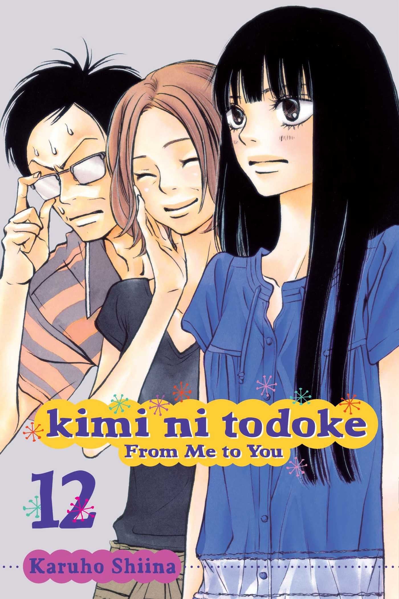 KIMI NI TODOKE GN VOL 12 FROM ME TO YOU Manga